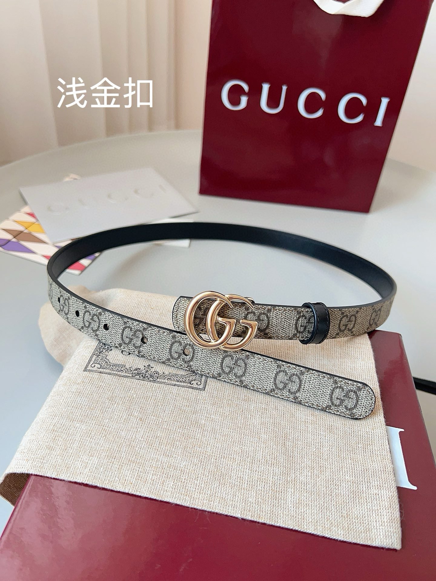 Gucci Belt
