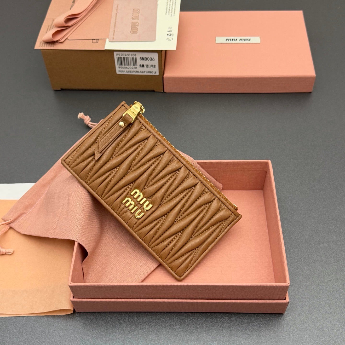MiuMiu Wallet