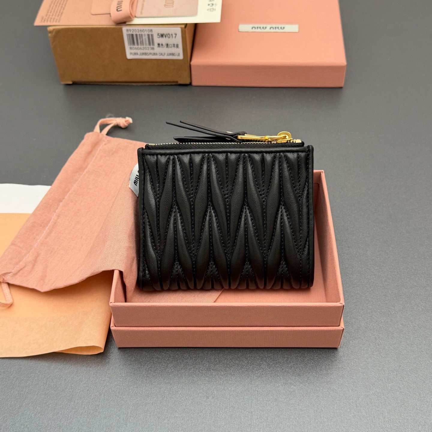 MiuMiu Wallet