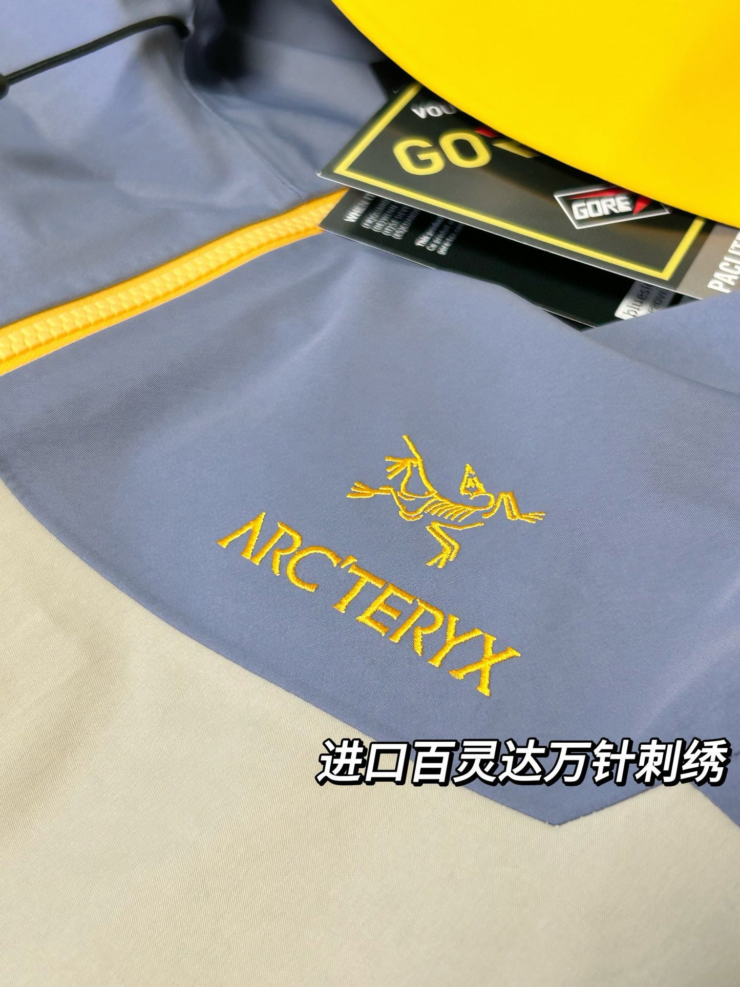 Arctery Jacket