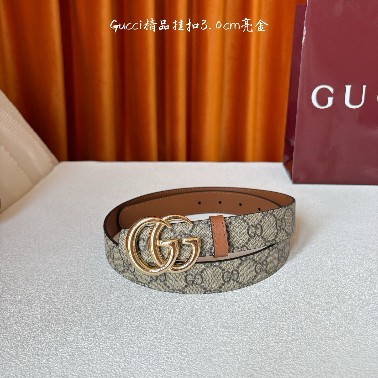 Gucci Belt