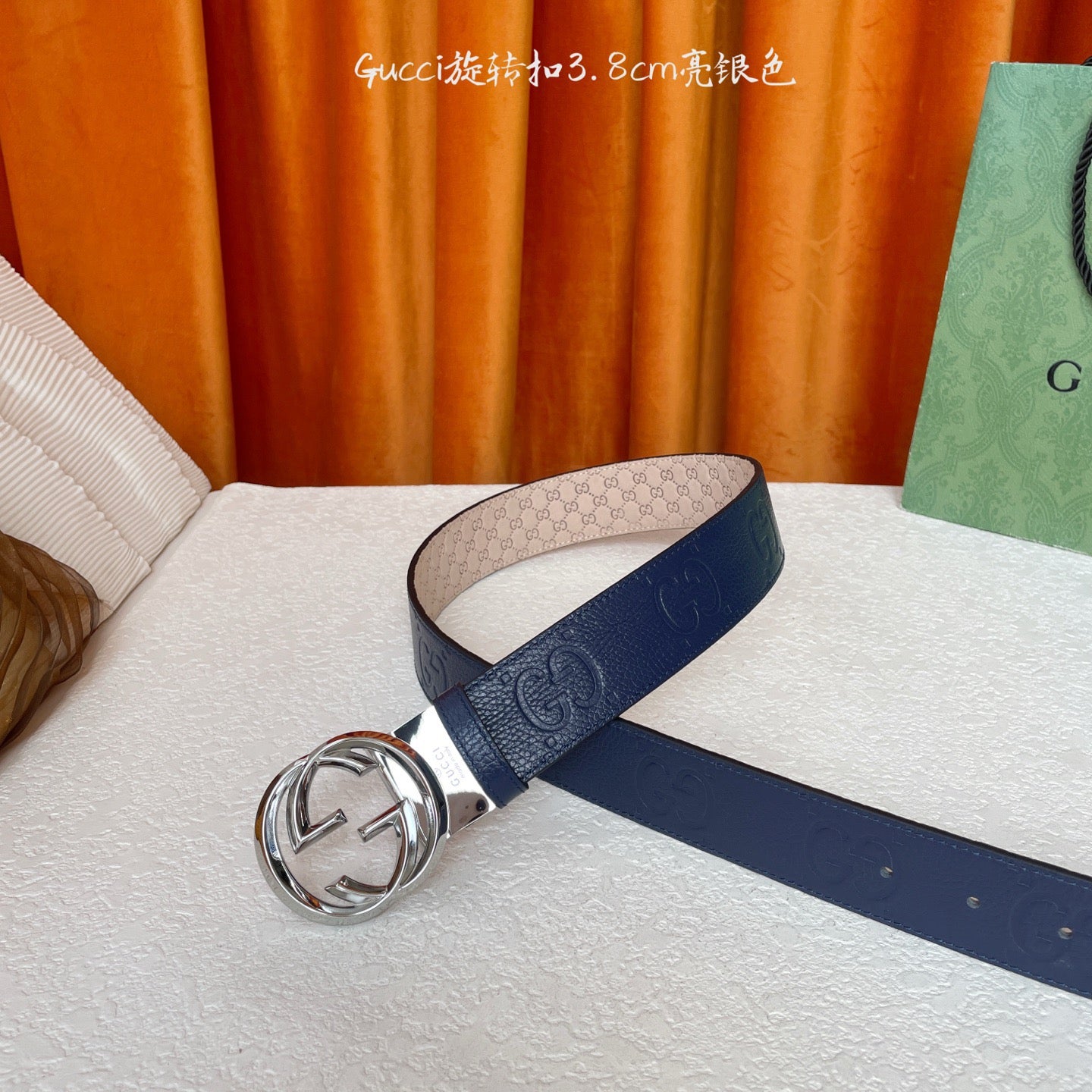 Gucci Belts