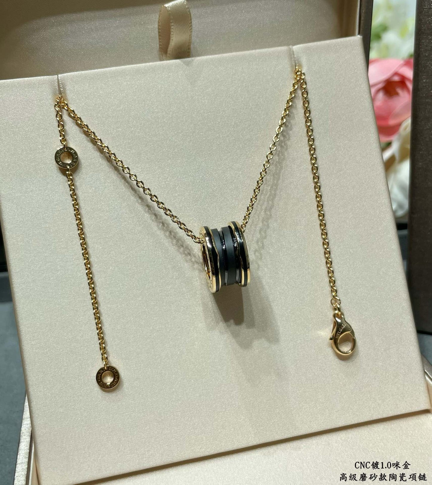 Bvlgari Necklace