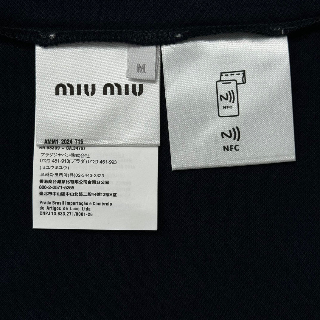 Miu Miu Shirt