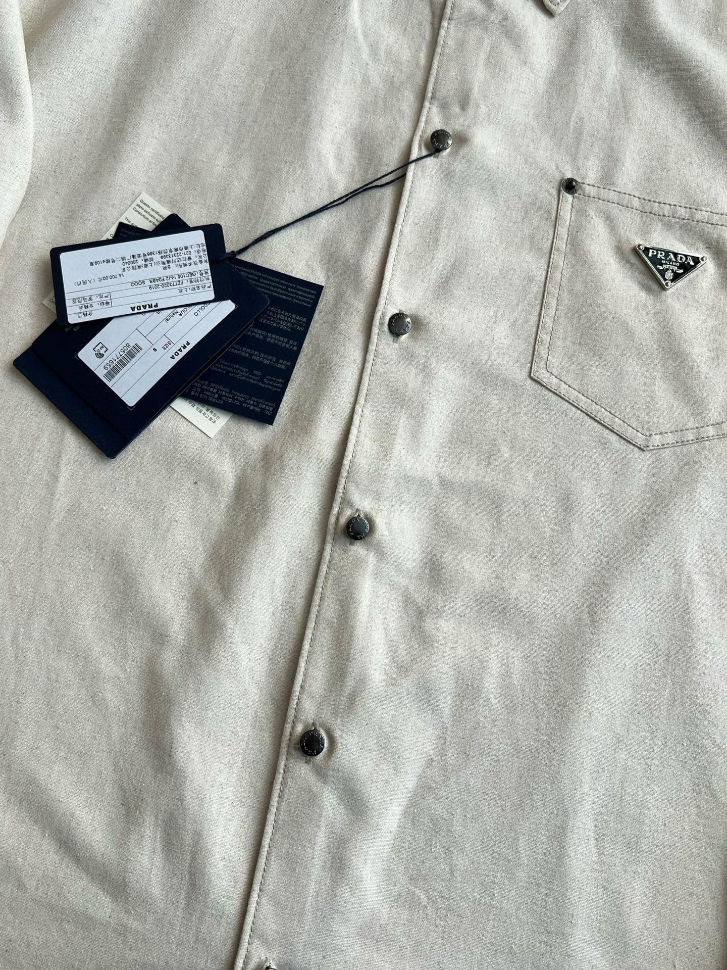 Prada Long Sleeve Shirt