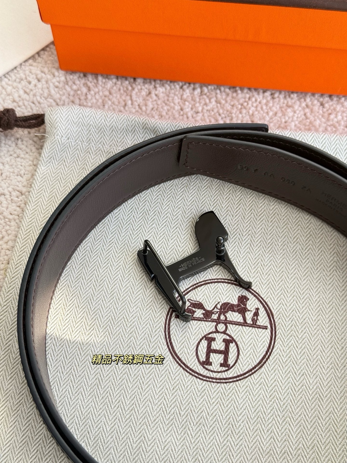 Hermes Belt