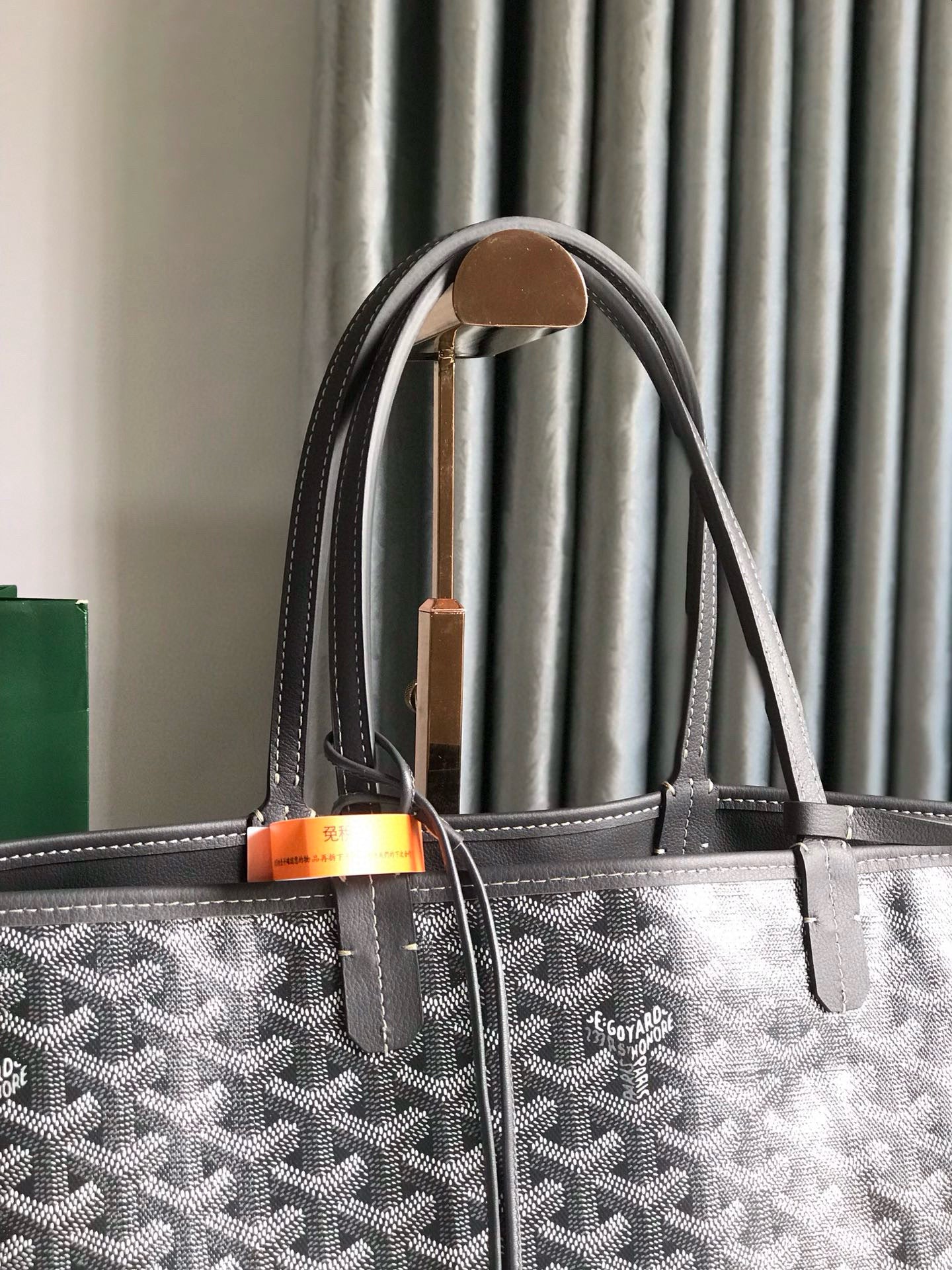 GOYARD REVERSIBLE ANJOU 34*28*15