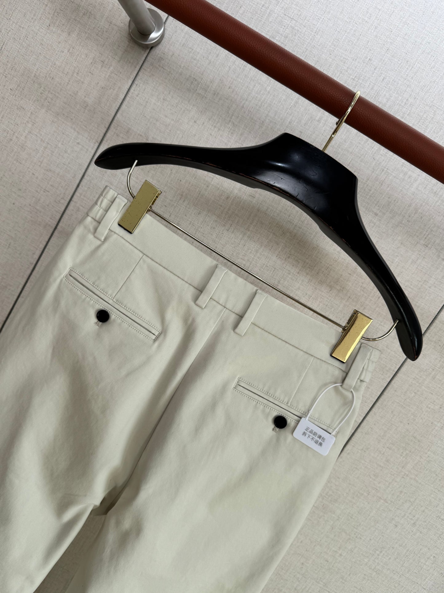 LP Long Pants