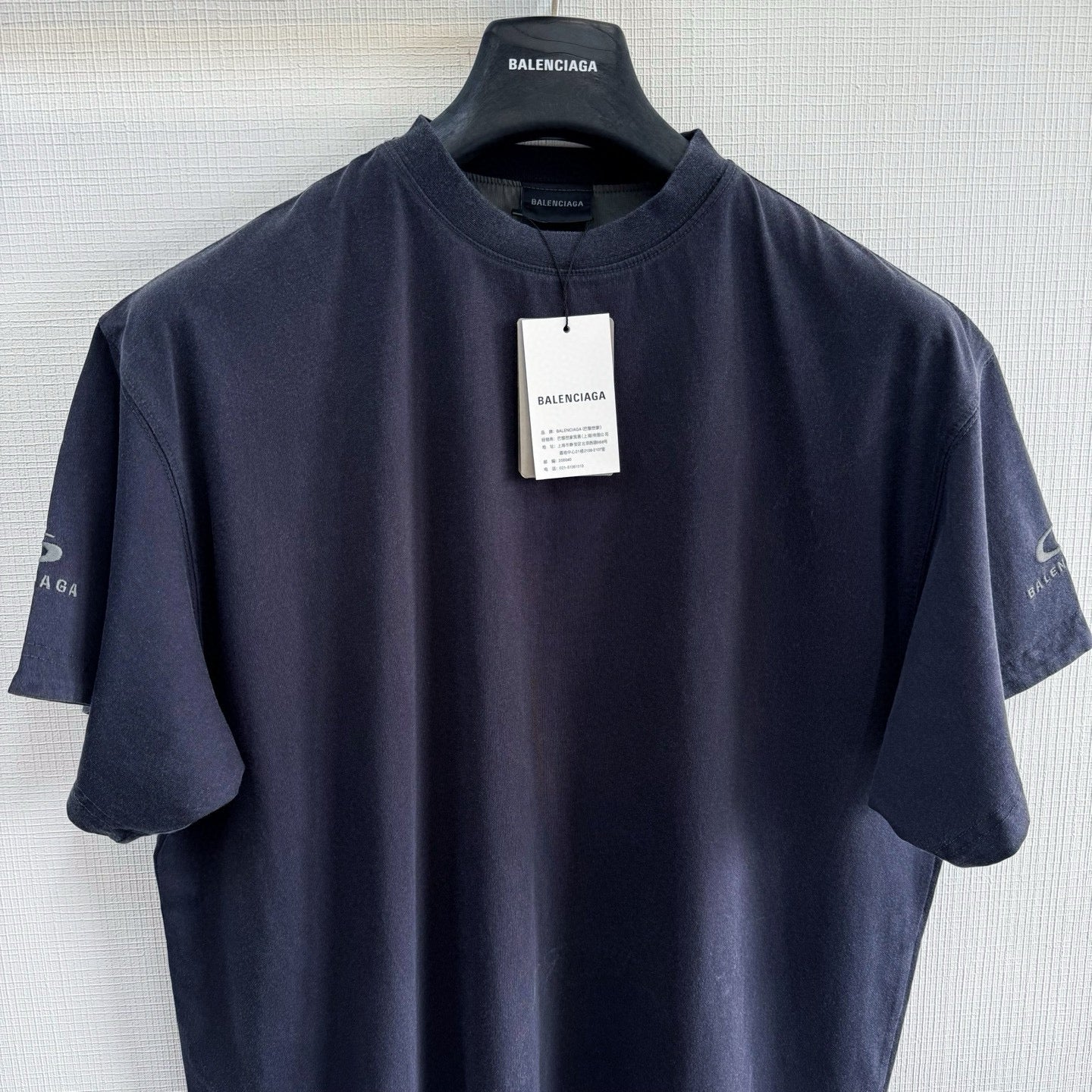 Balenciaga T-shirt