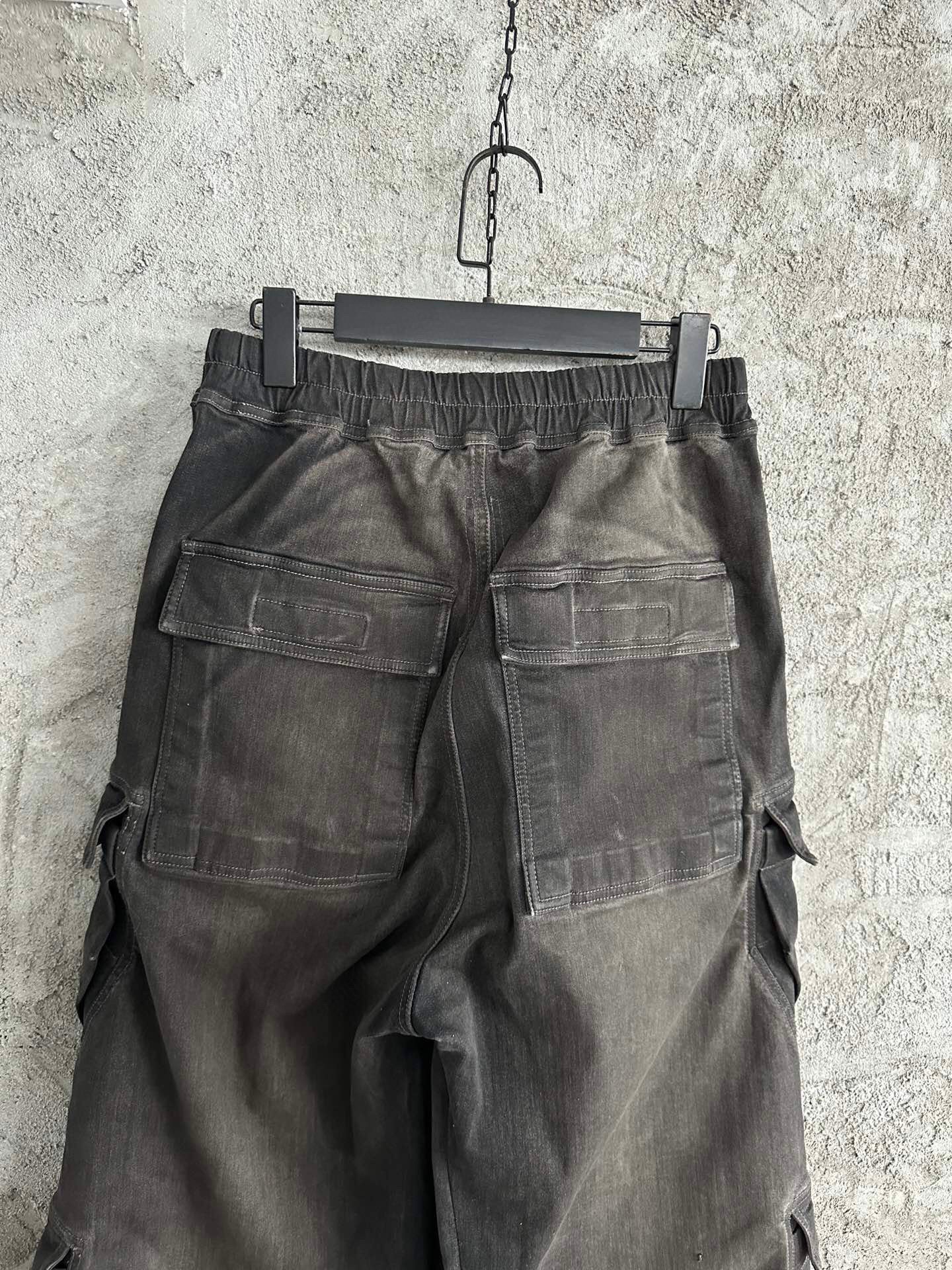 Ricks Owen Long Pants