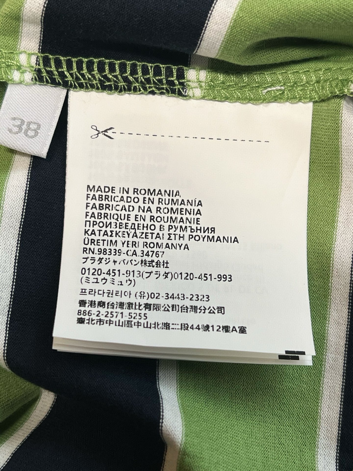 Prada T-Shirt