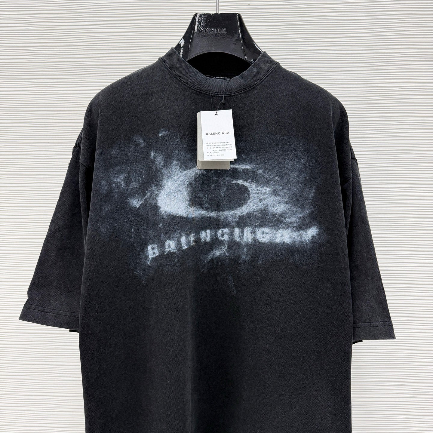 Balenciaga T-Shirt