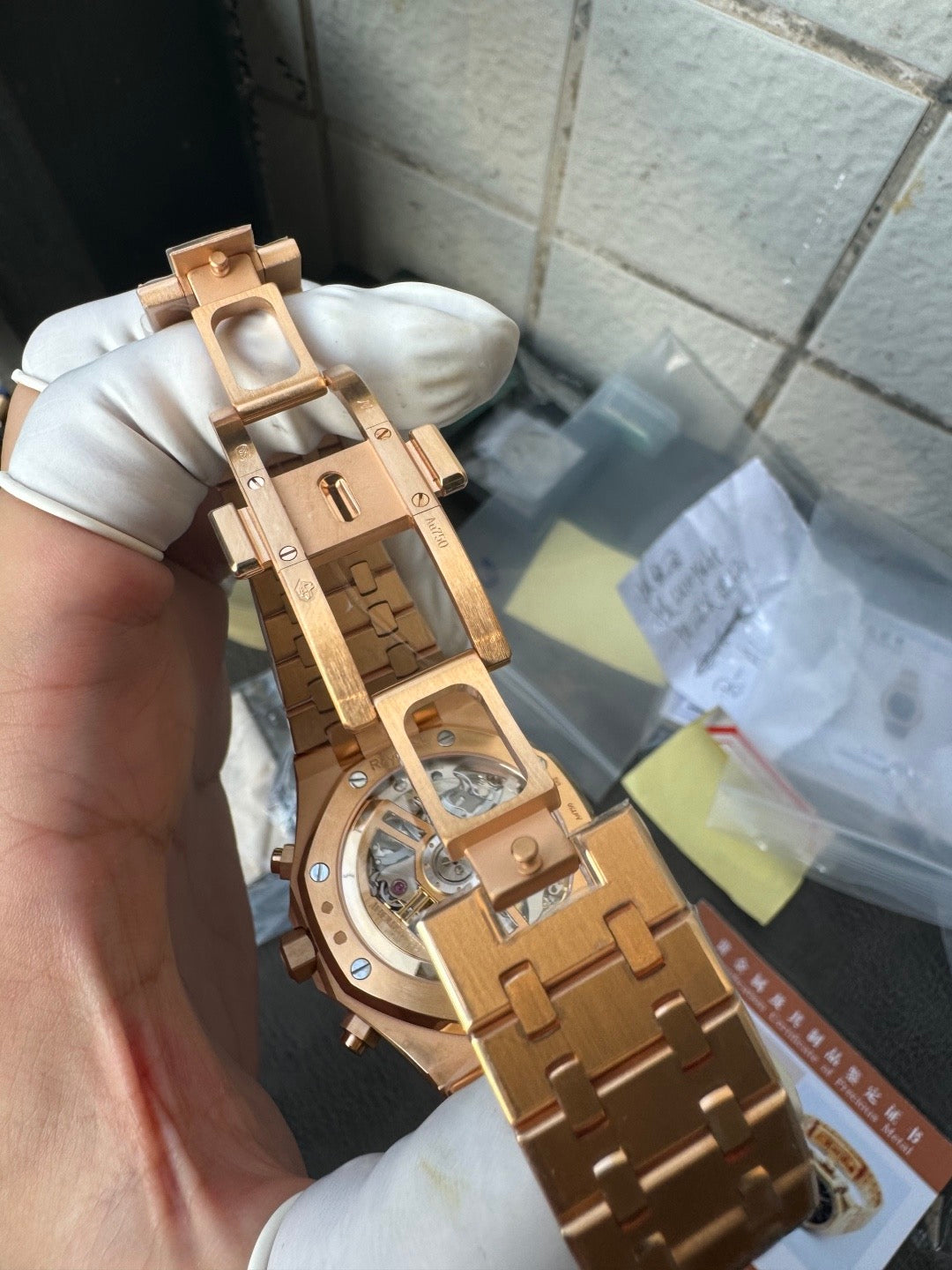 AP Royal Oak Chronograph 26240OR 41mm