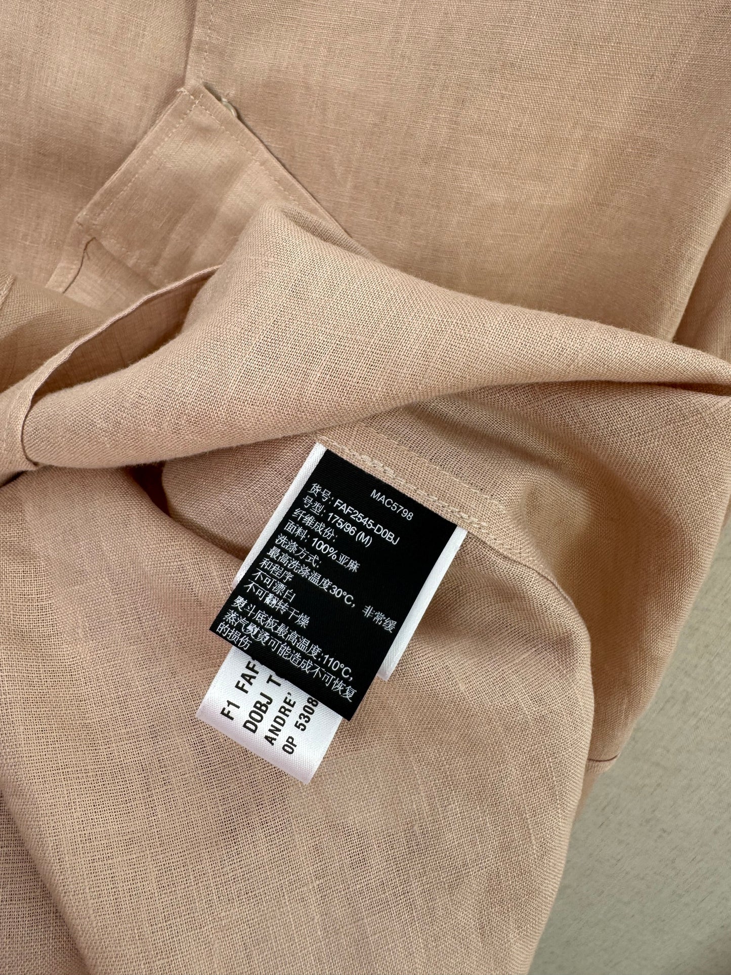 LP Long Shirt