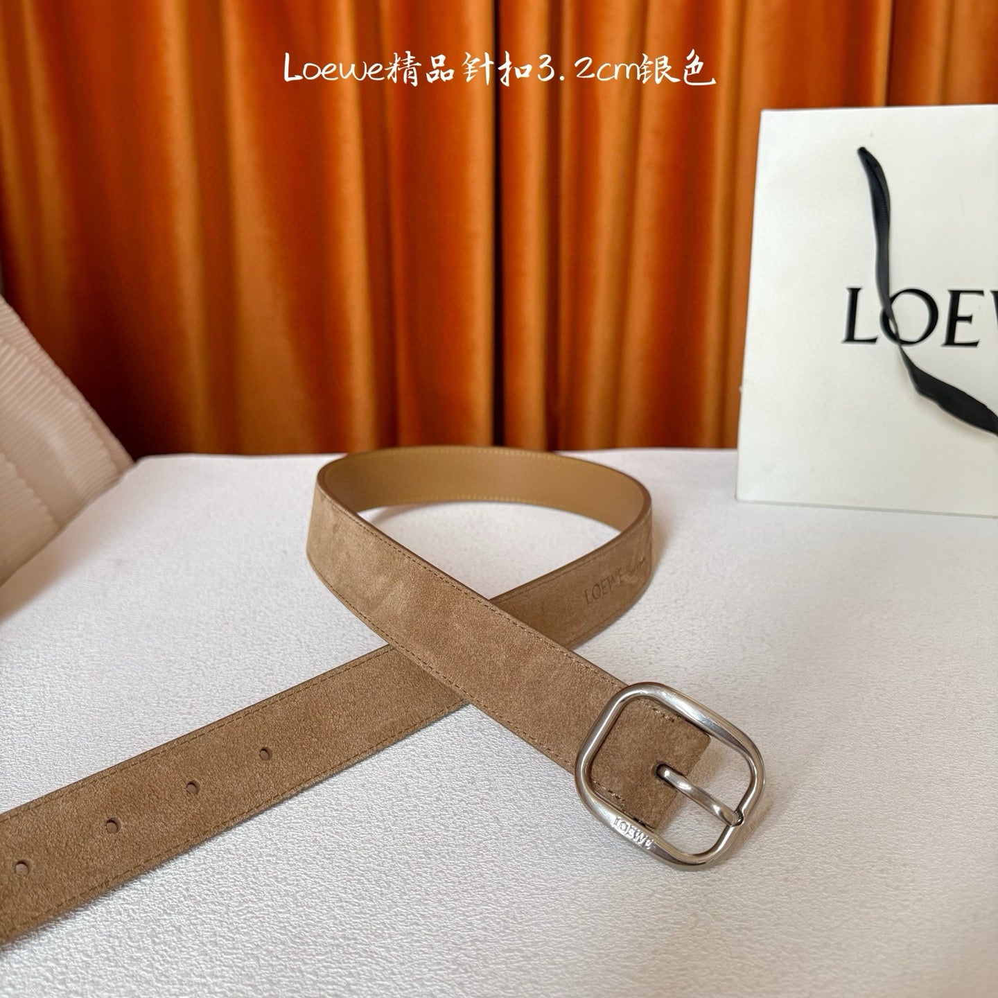 Loewe Belt