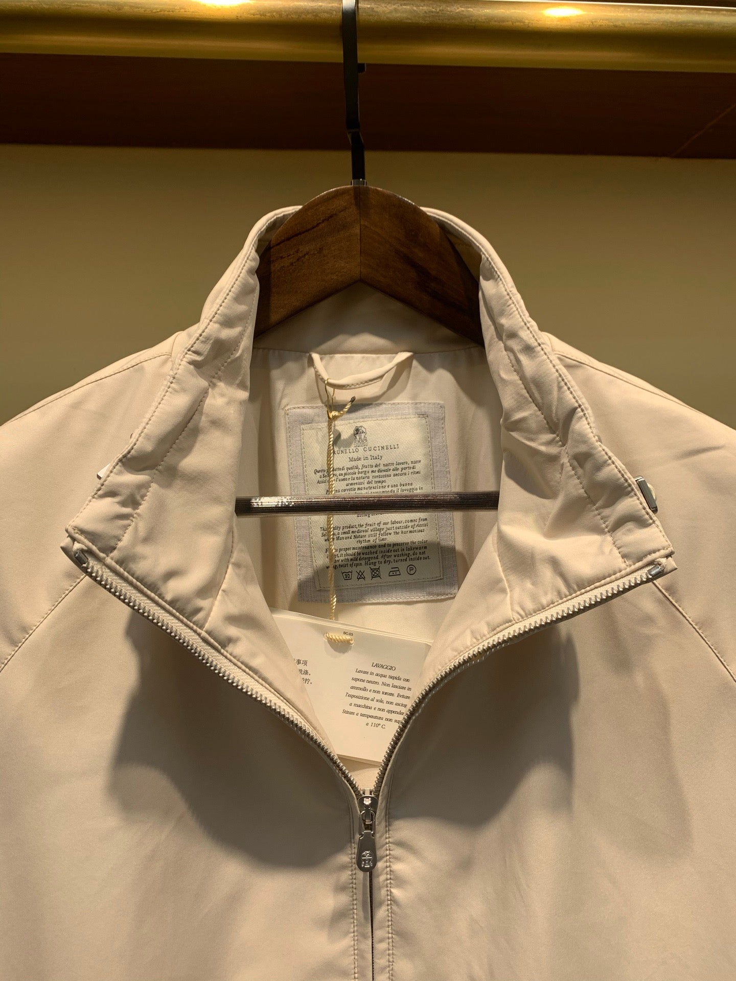 BC Jacket