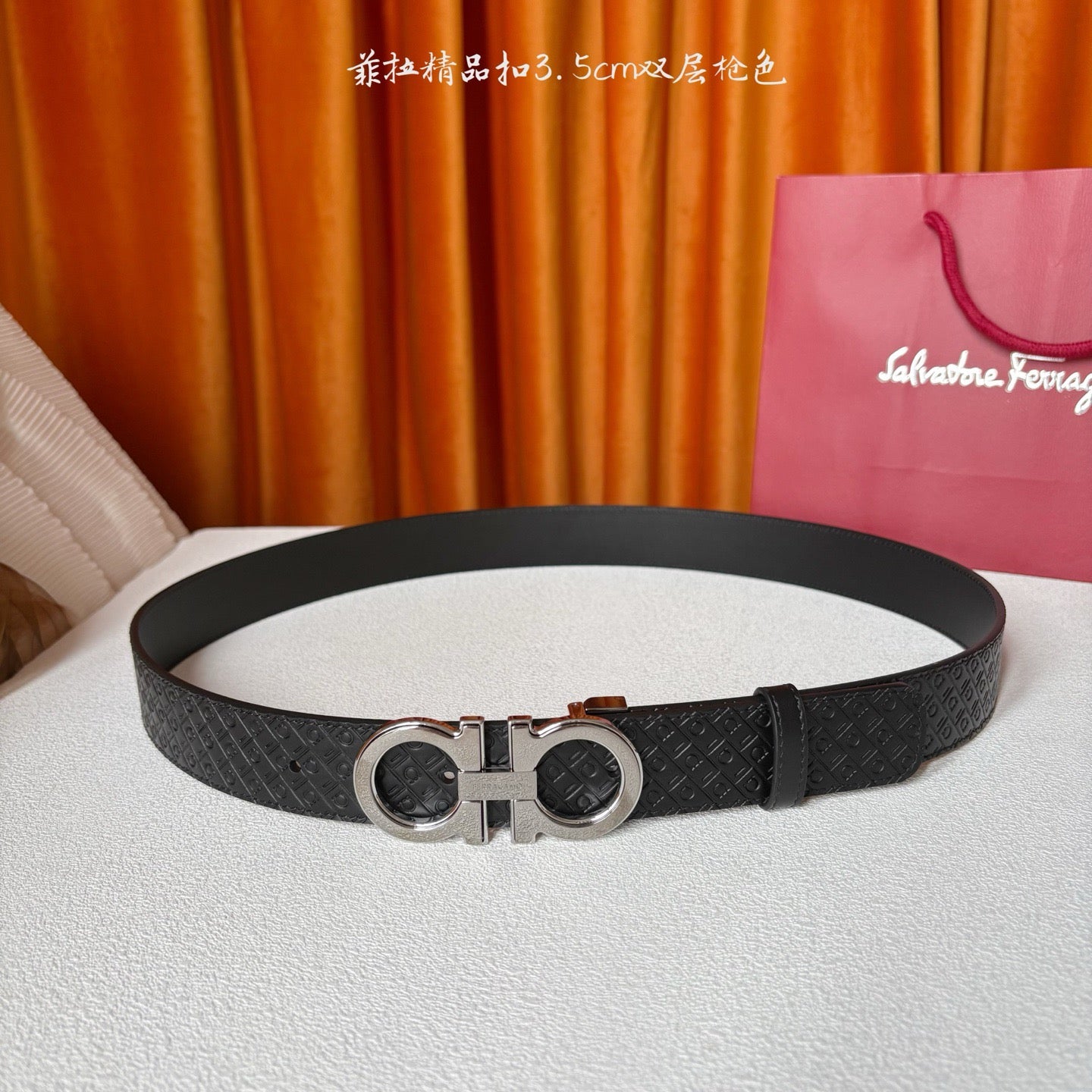 Ferragamo Belts