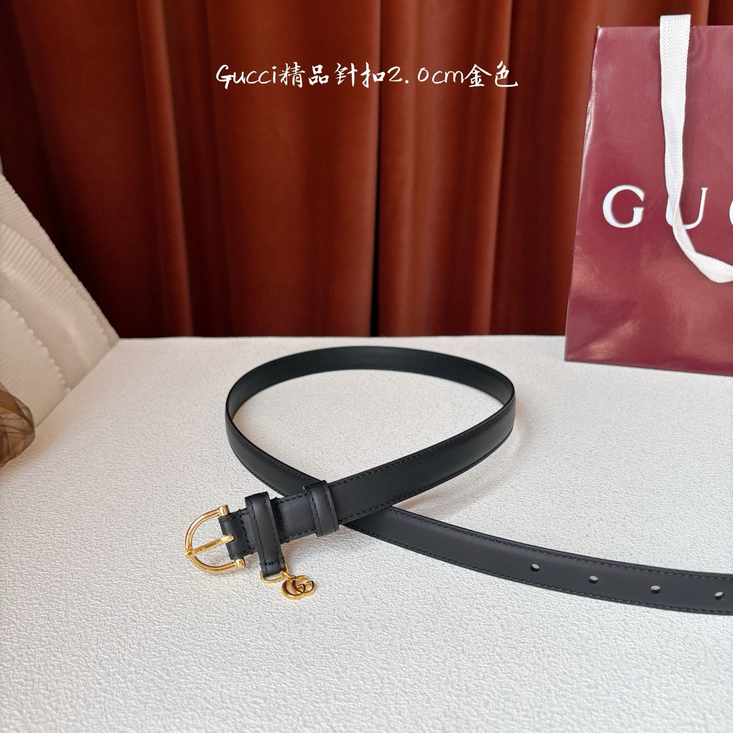 Gucci Belt