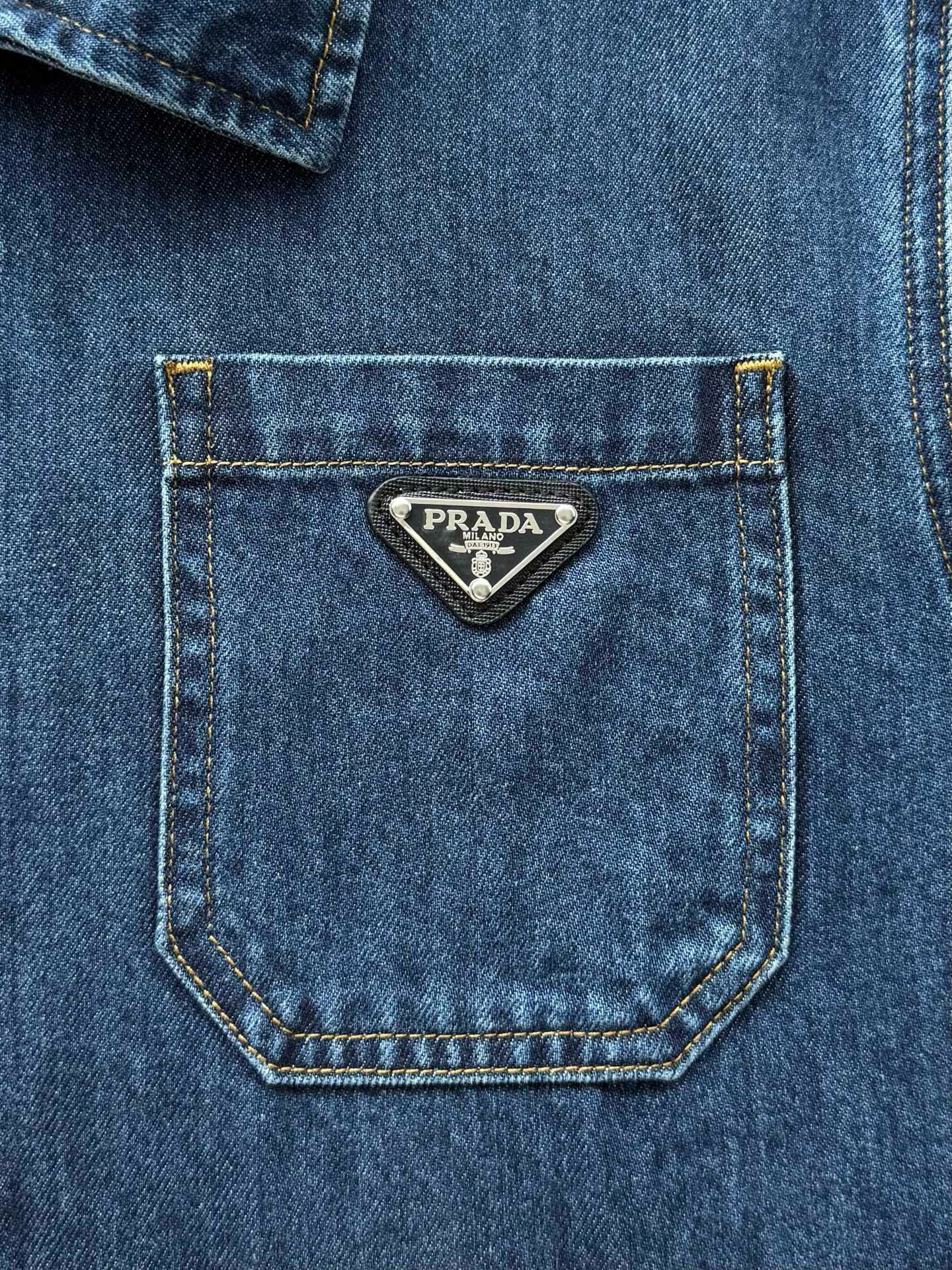 Prada Denim Jacket