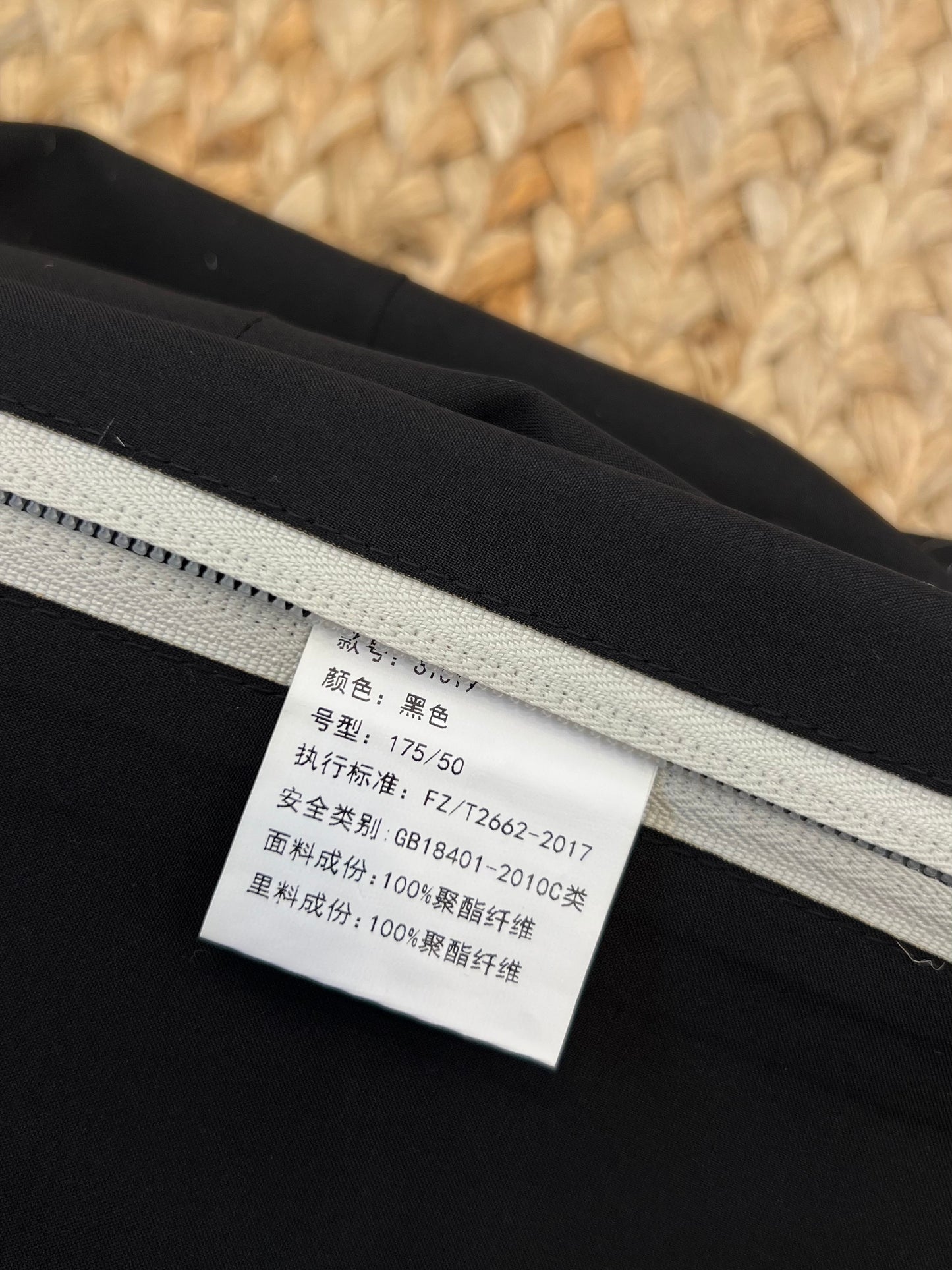 ZG Jacket