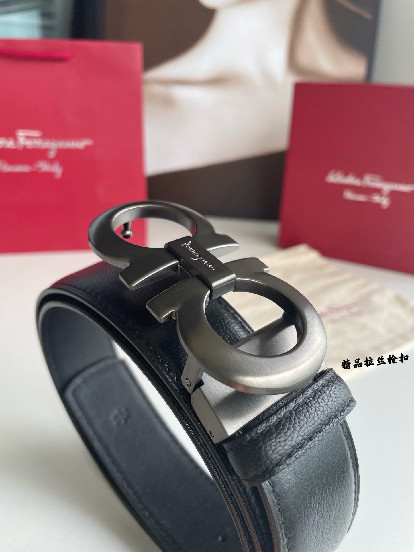 Ferragamo Belt