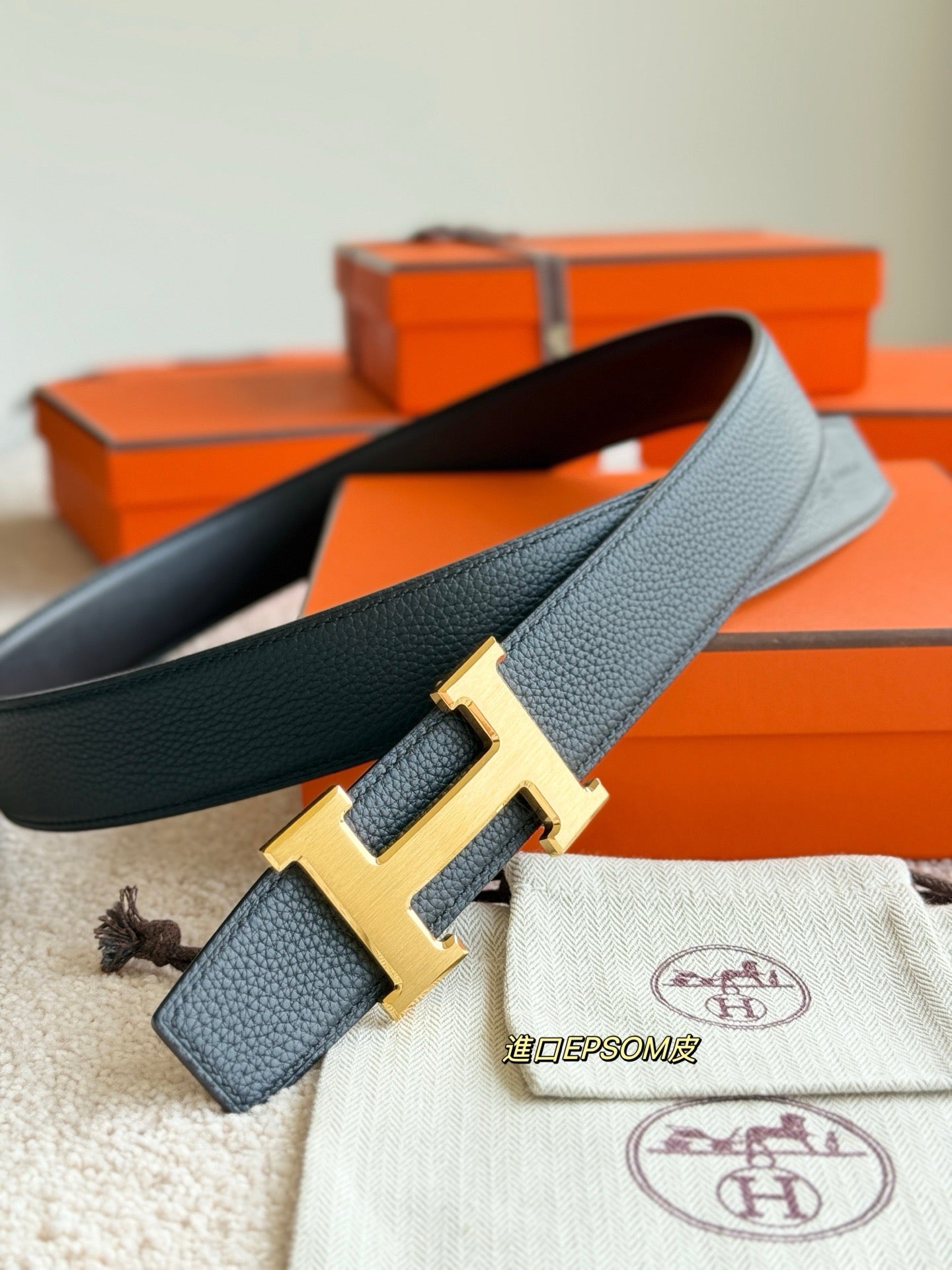 Hermes Belt