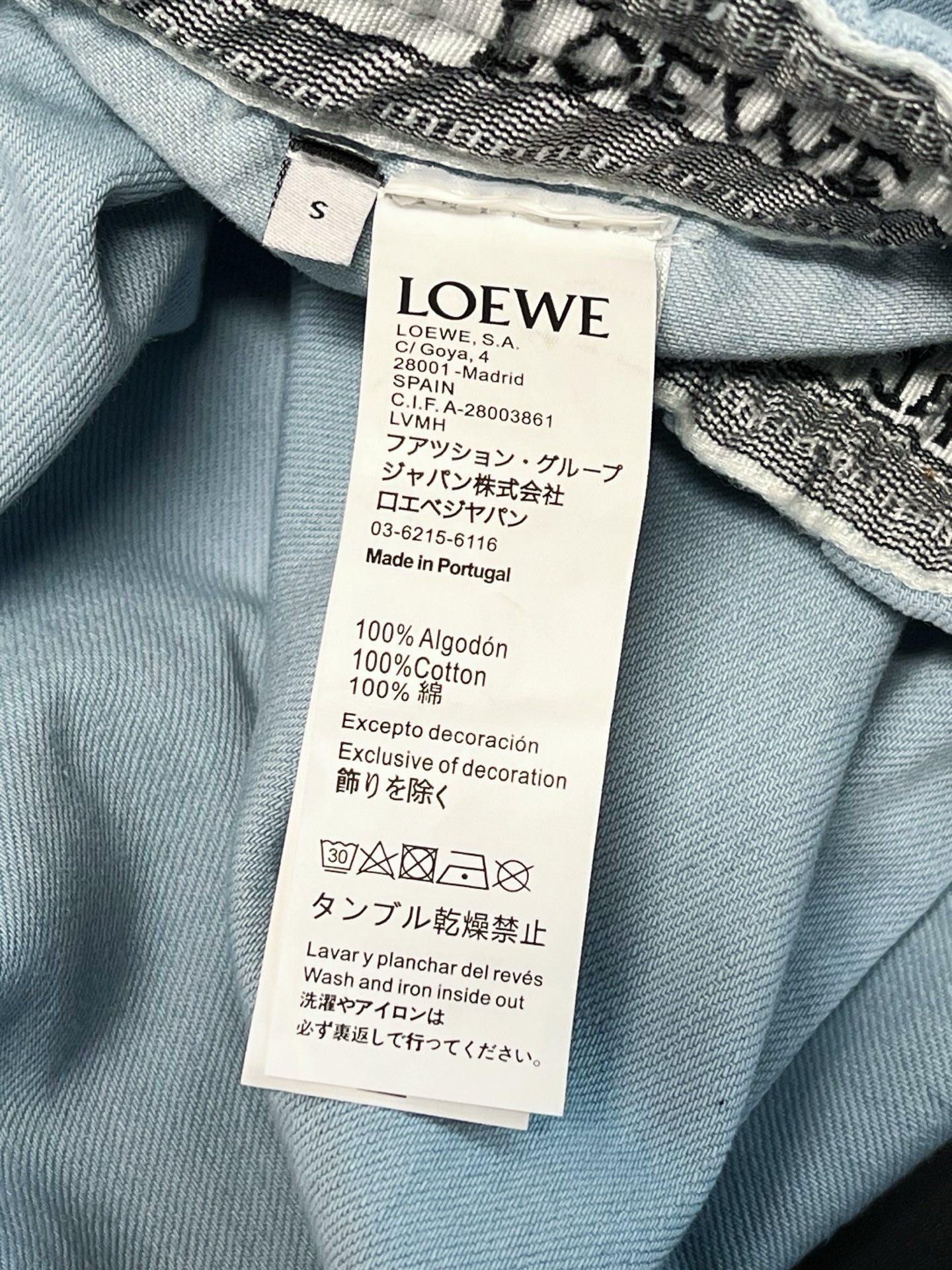 Loewe Long Pants