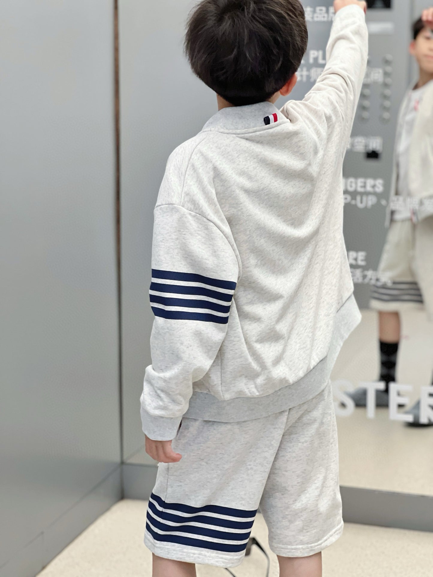 TB Jacket/Short Pant Set