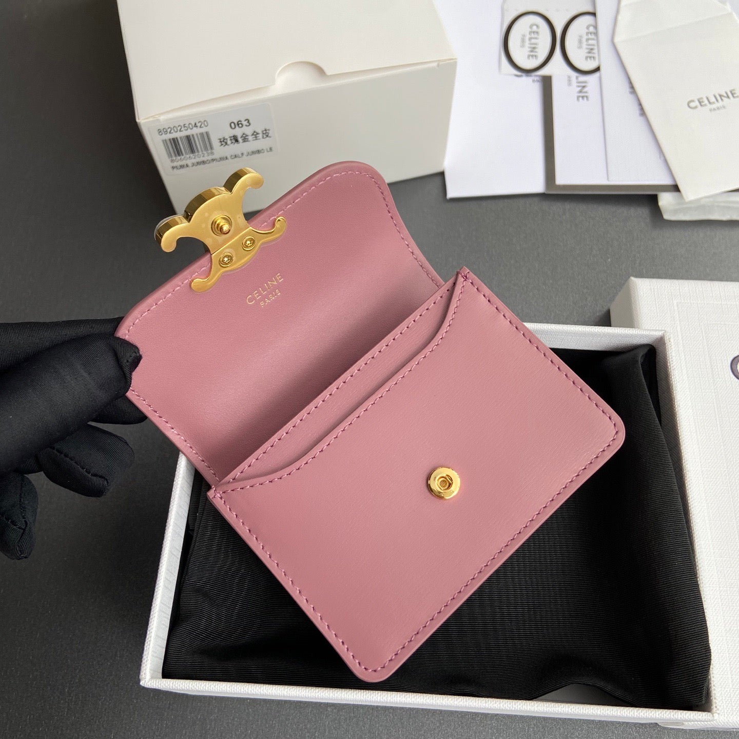 Celine Coin Pouch