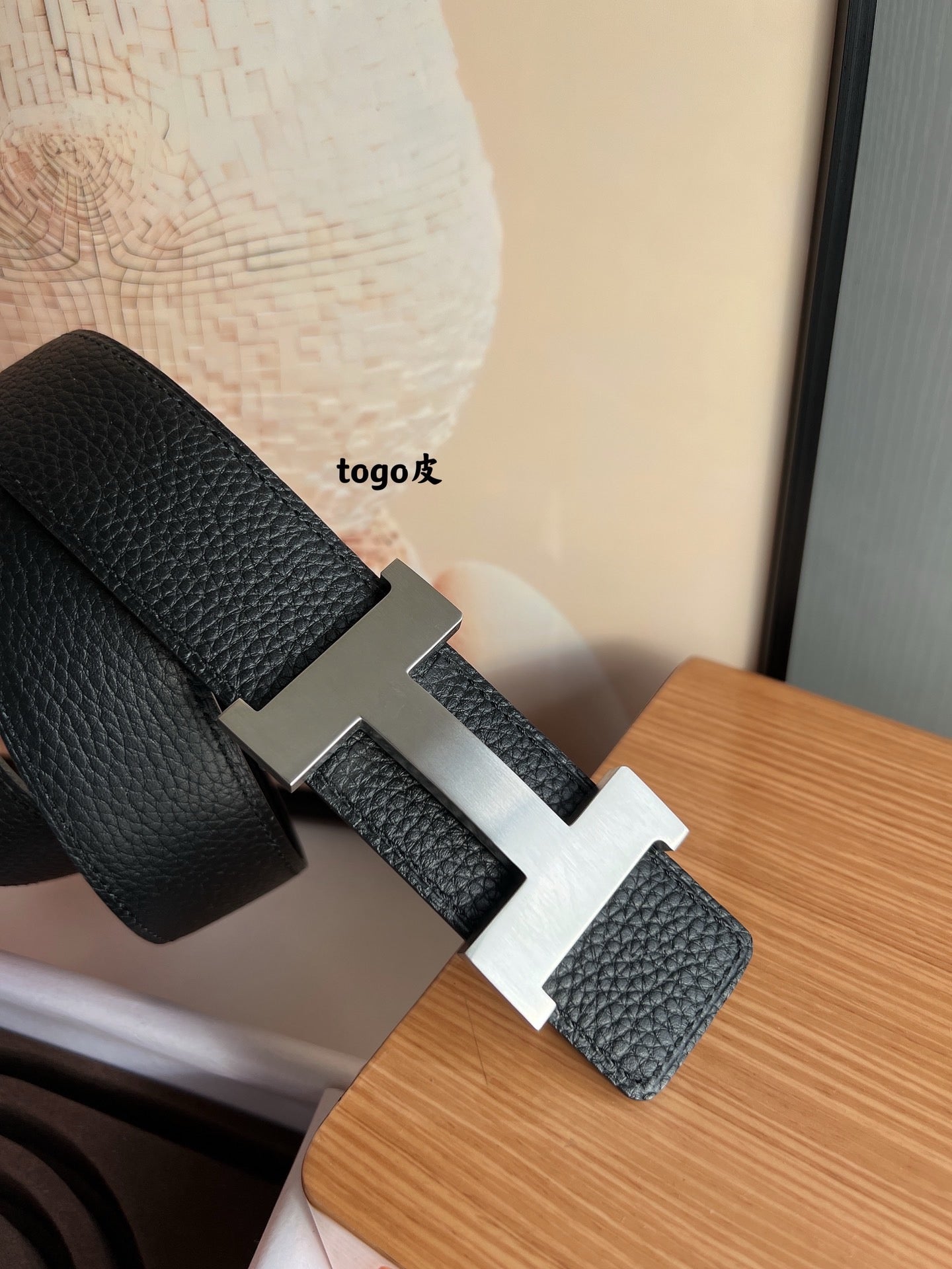 Hermes Belt