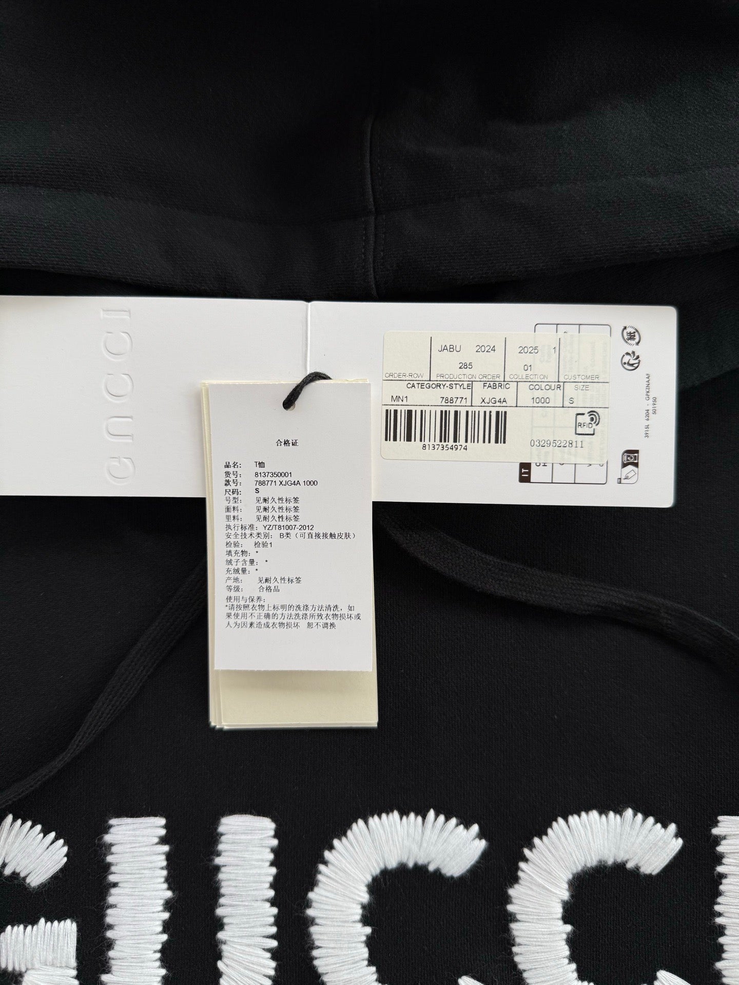 Gucci Hoodie