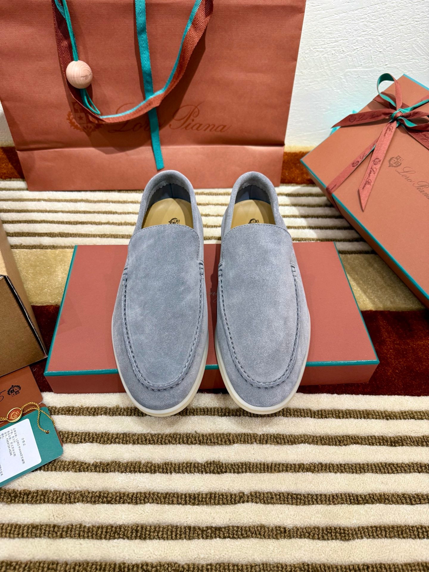 LP Loafers