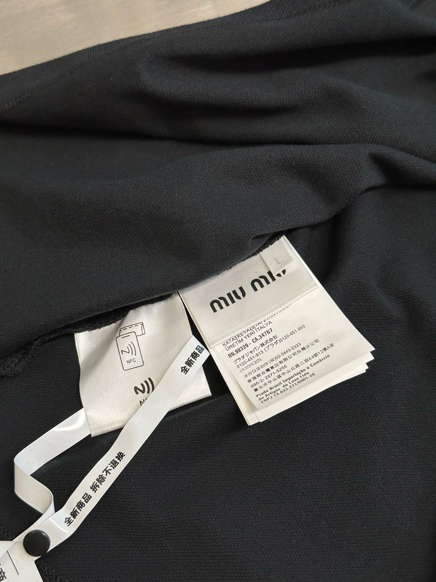 Miu Miu Polo