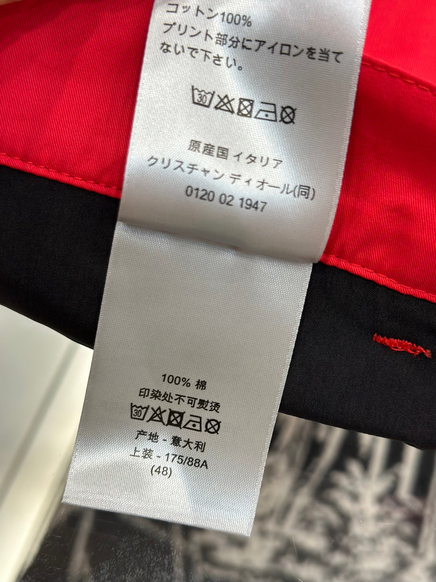 Dior Short Pant