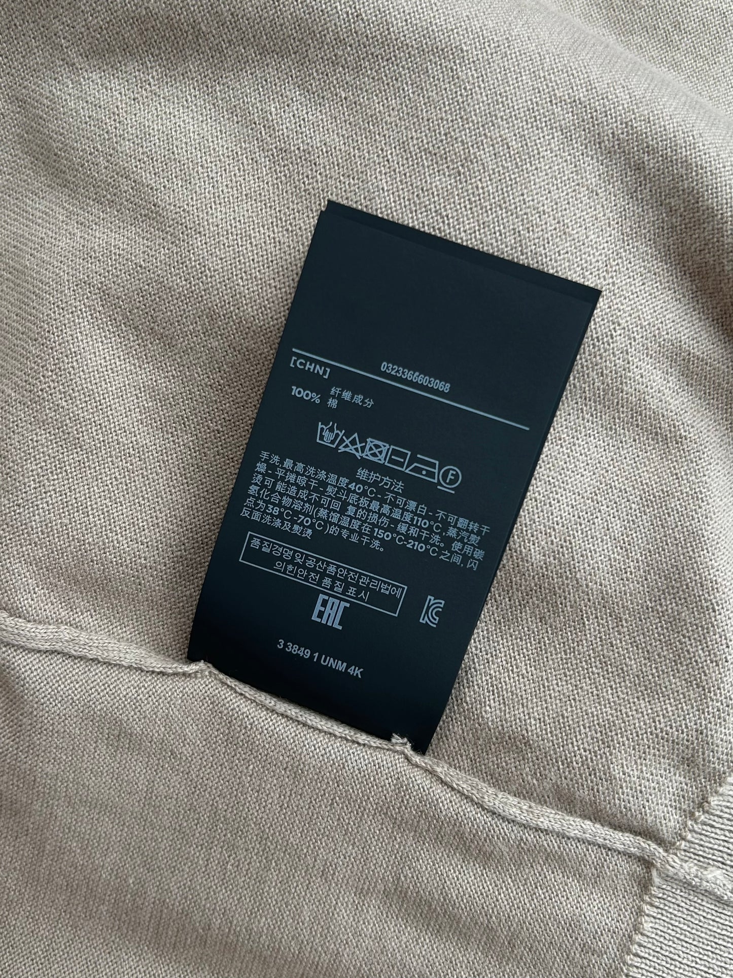 ZG T-shirt