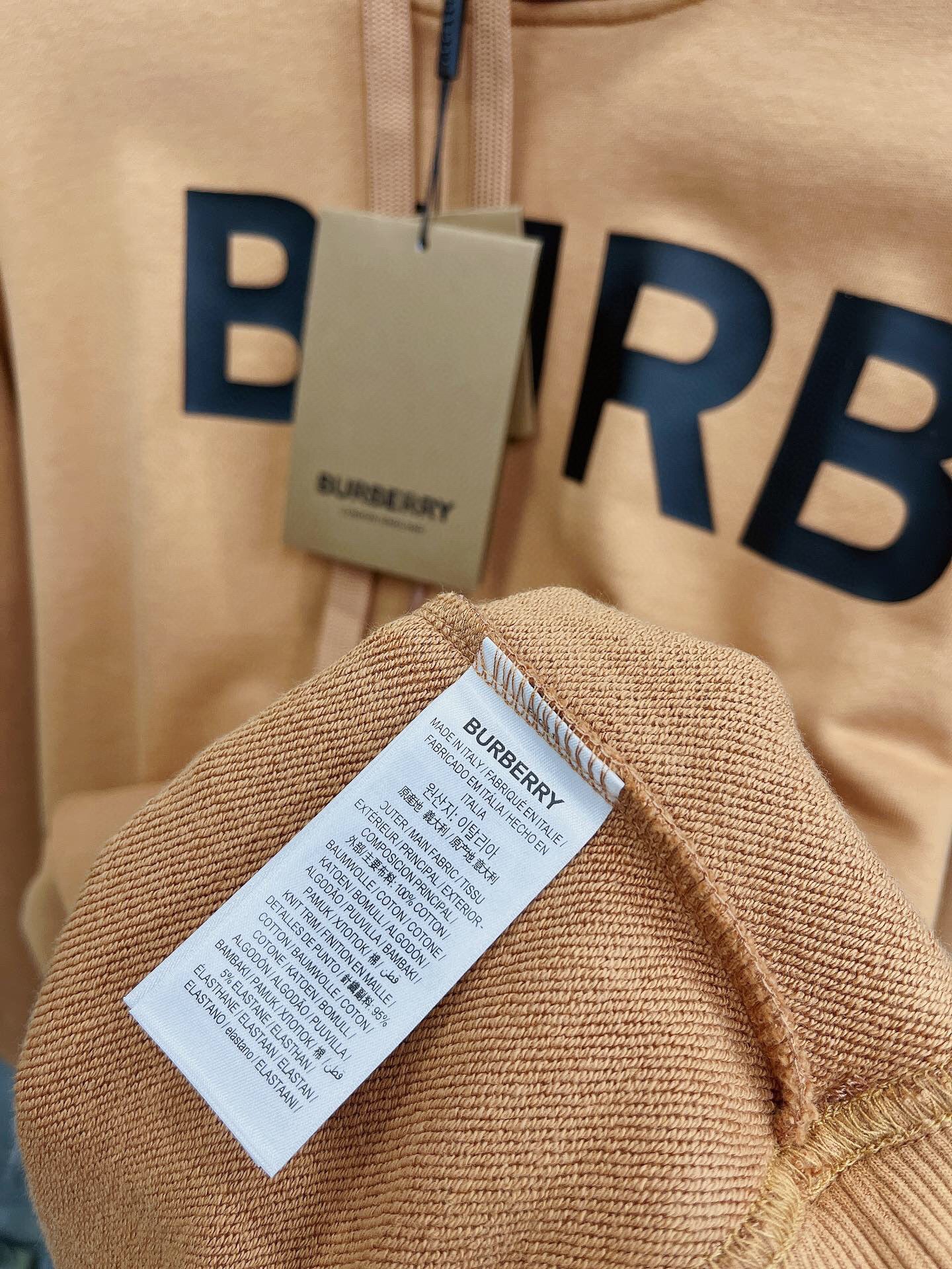 BBR Hoodie