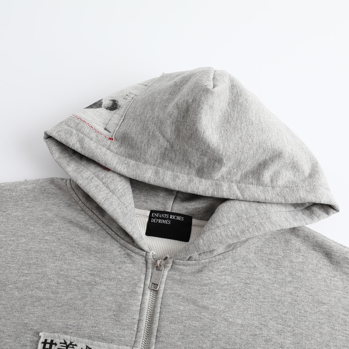 Enfants Riches Déprimés Jacket