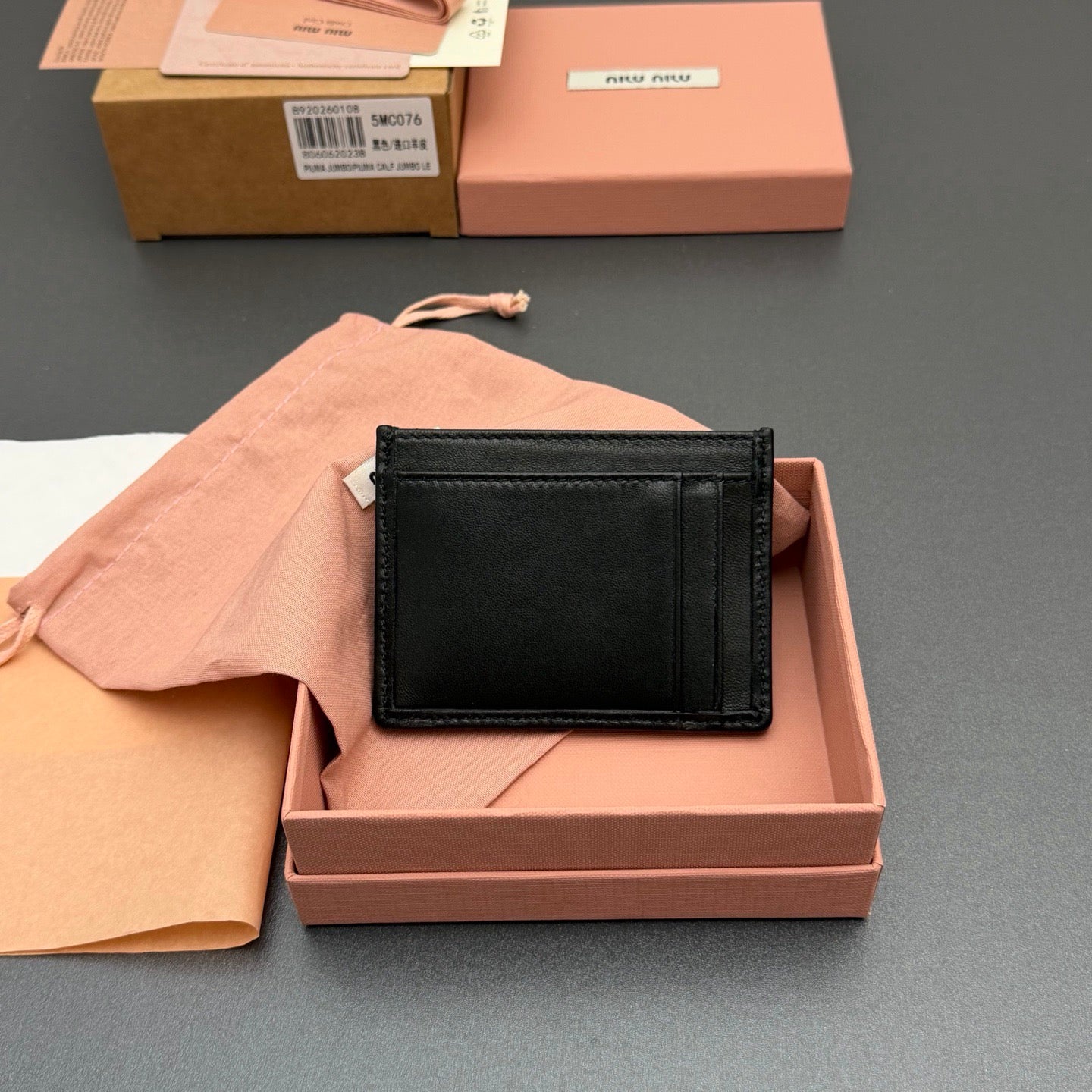 MiuMiu Card Holder