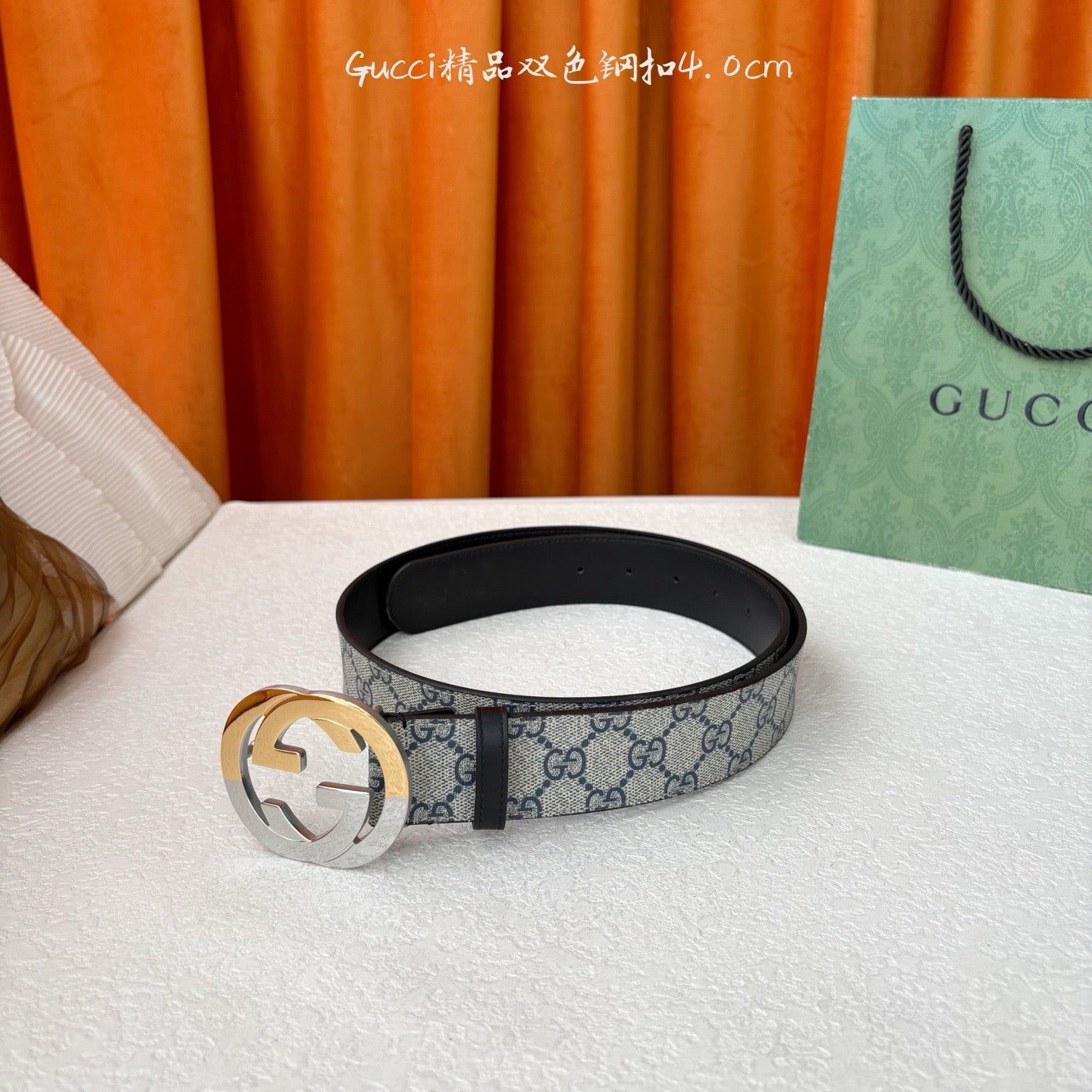 Gucci Belts