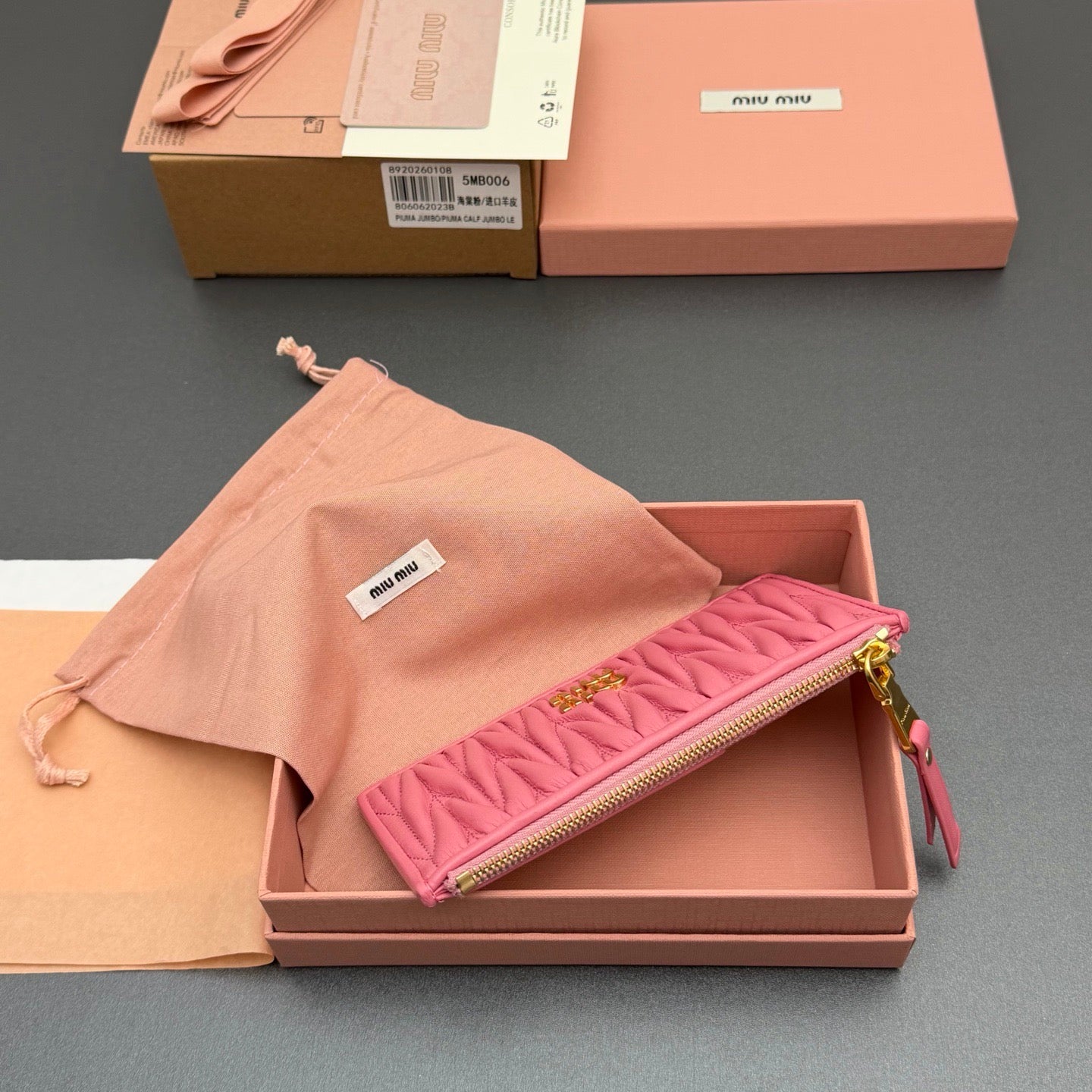 MiuMiu Wallet