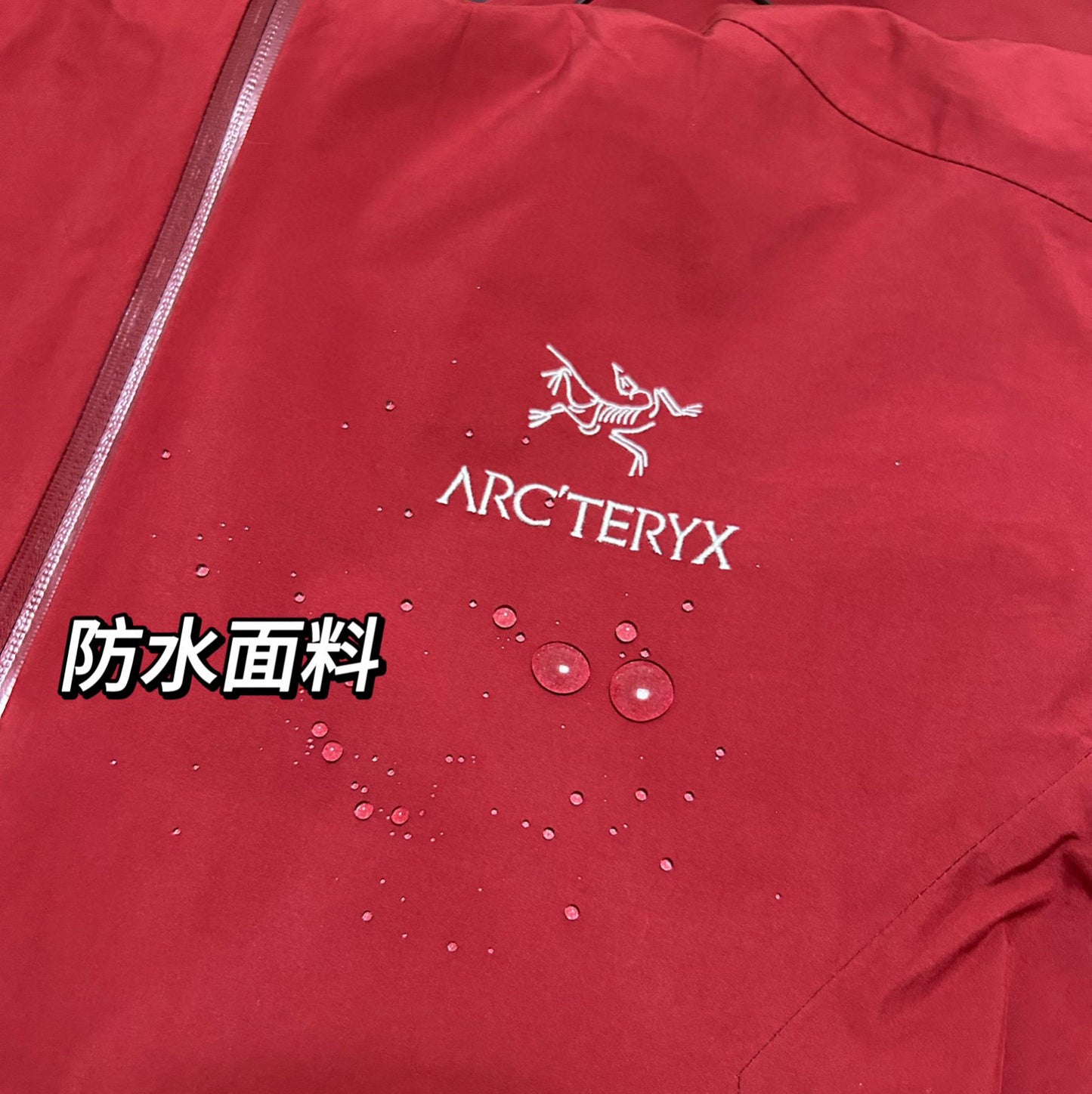 Arctery Jacket