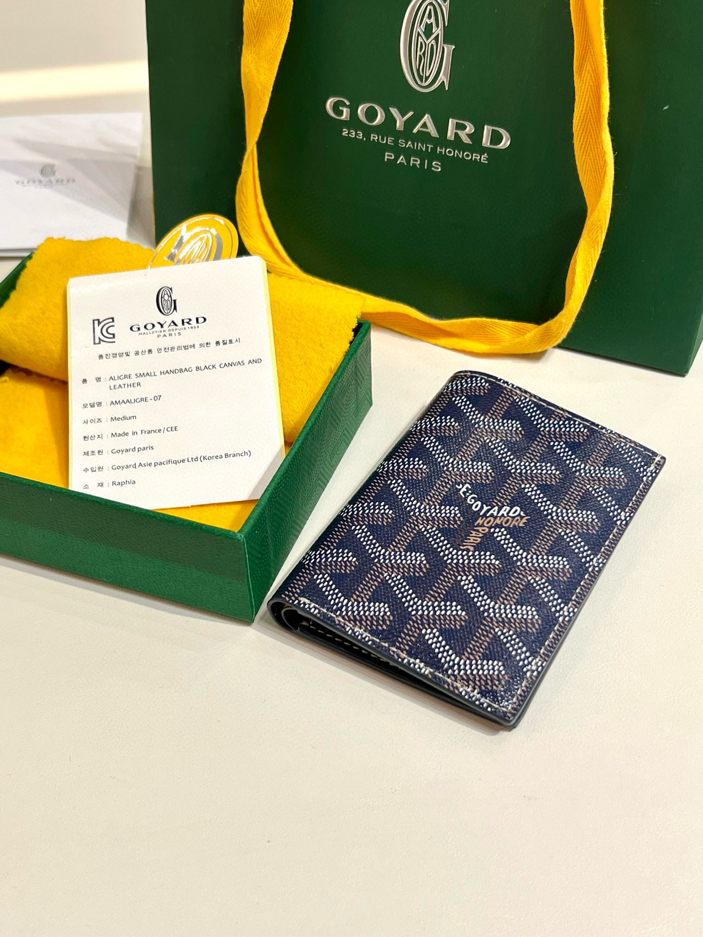 Goyard Saint-Pierre Card Wallet