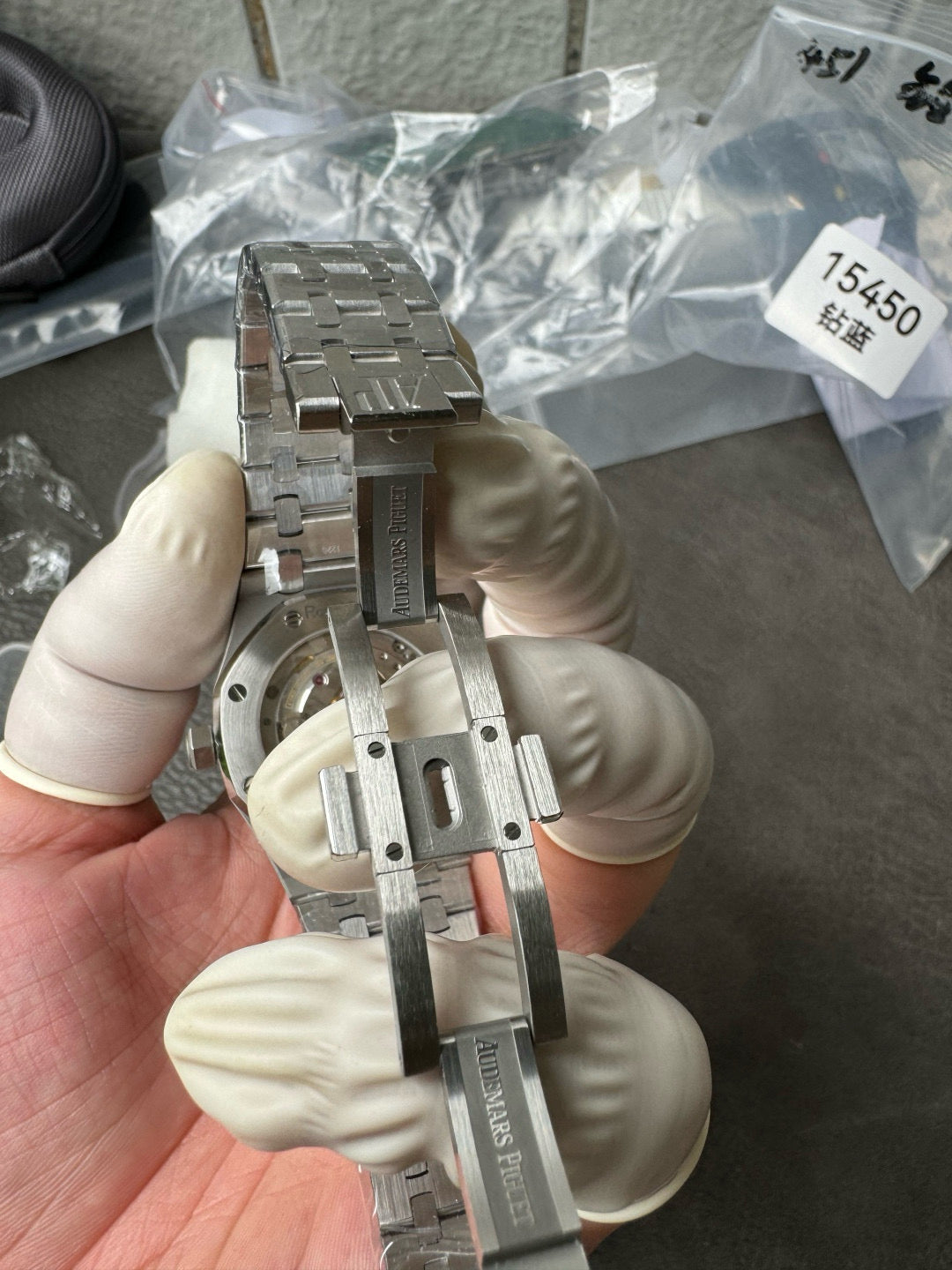 Audemars Piguet Royal Oak  15451ST 37mm