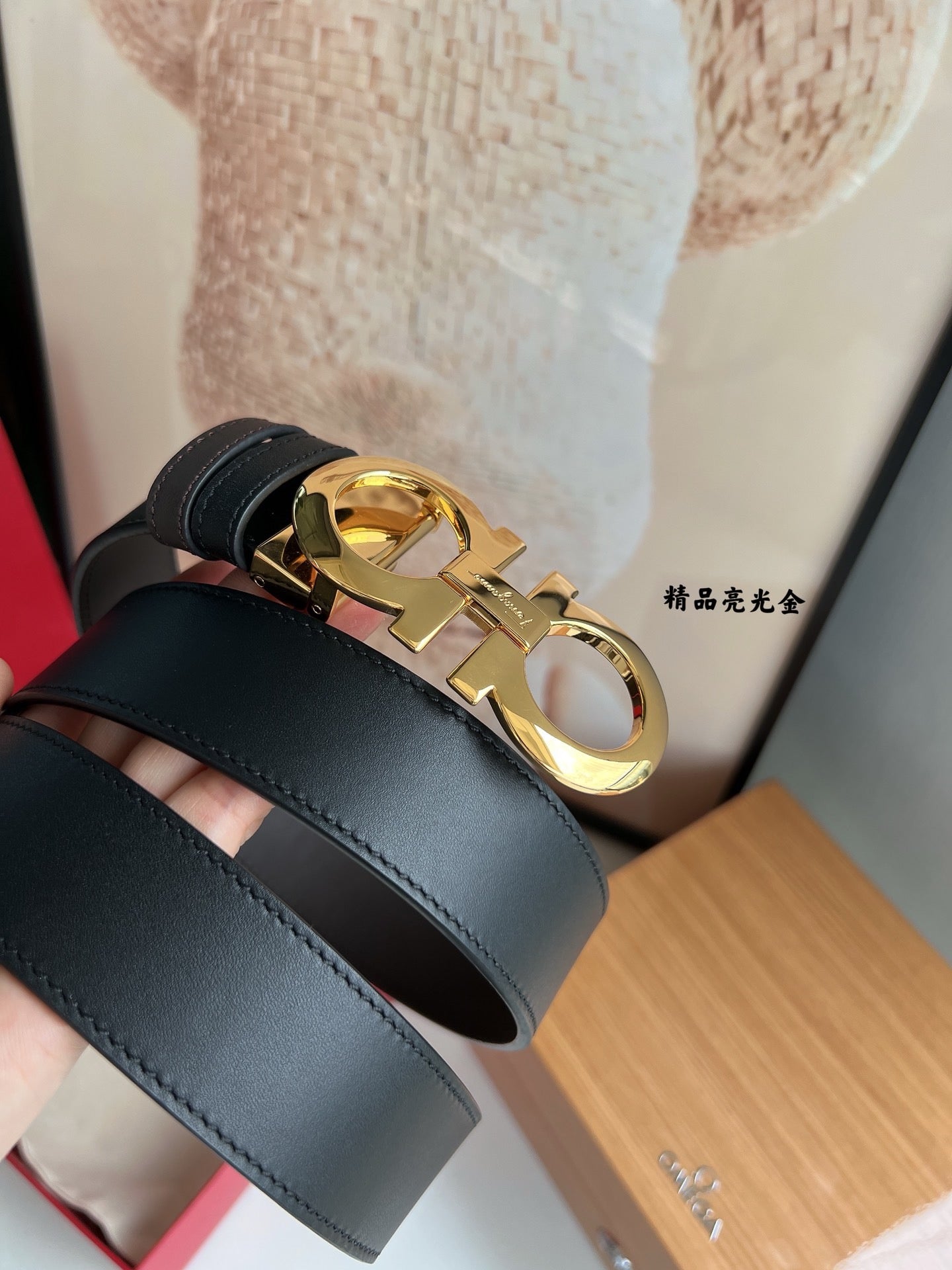 Ferragamo Belt