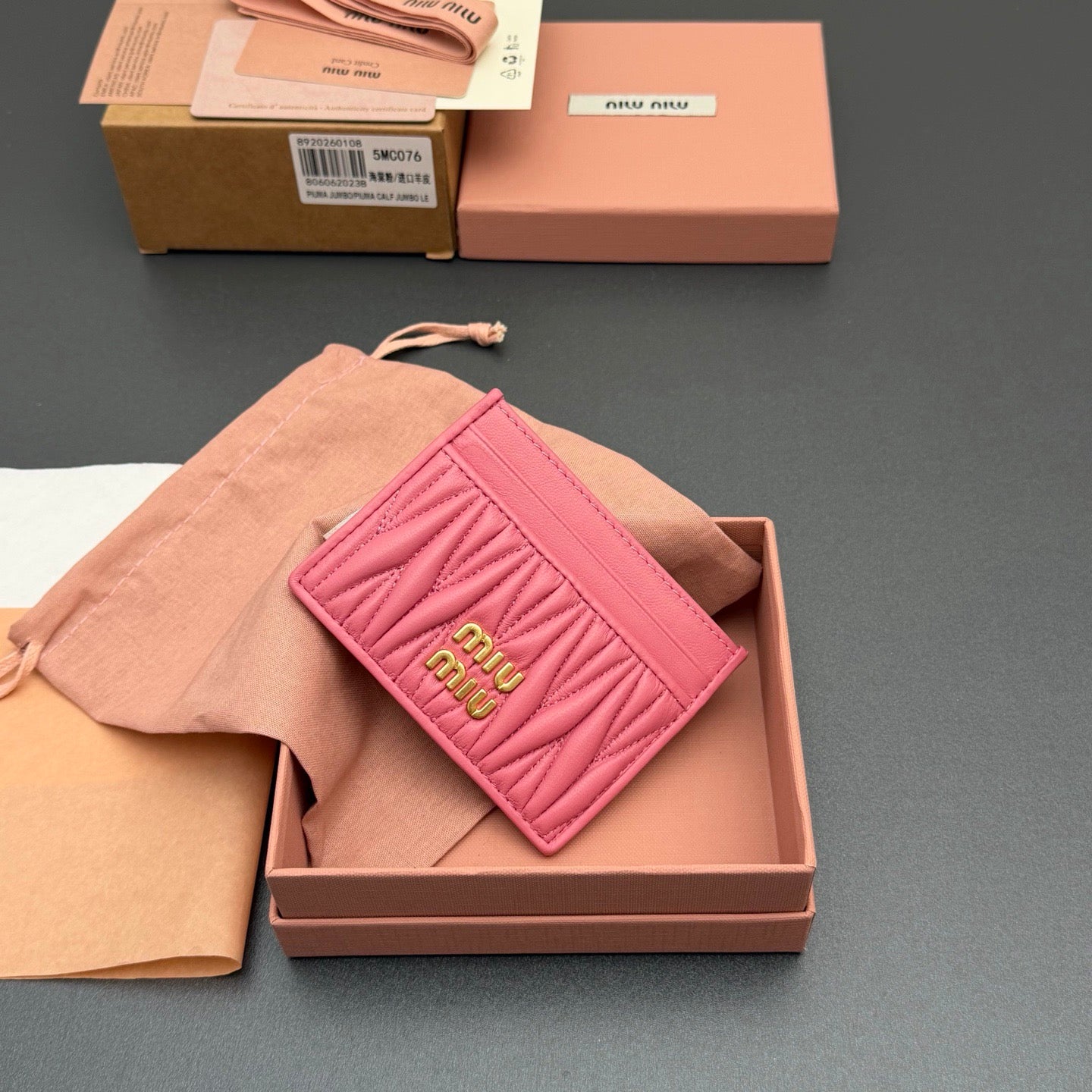 MiuMiu Card Holder