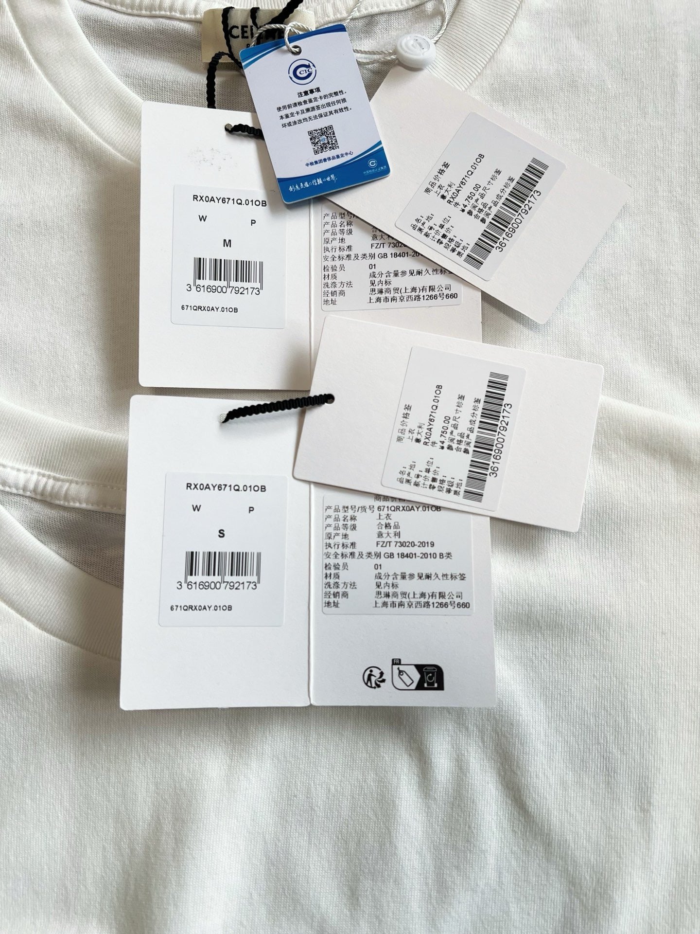 Celine T-Shirt