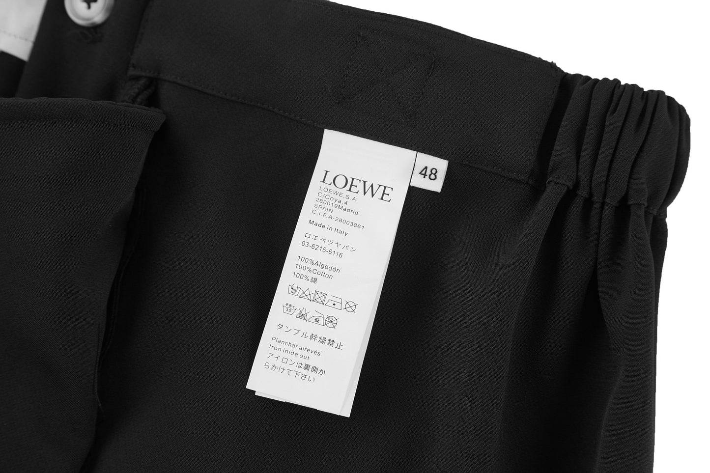Loewe Long Pants