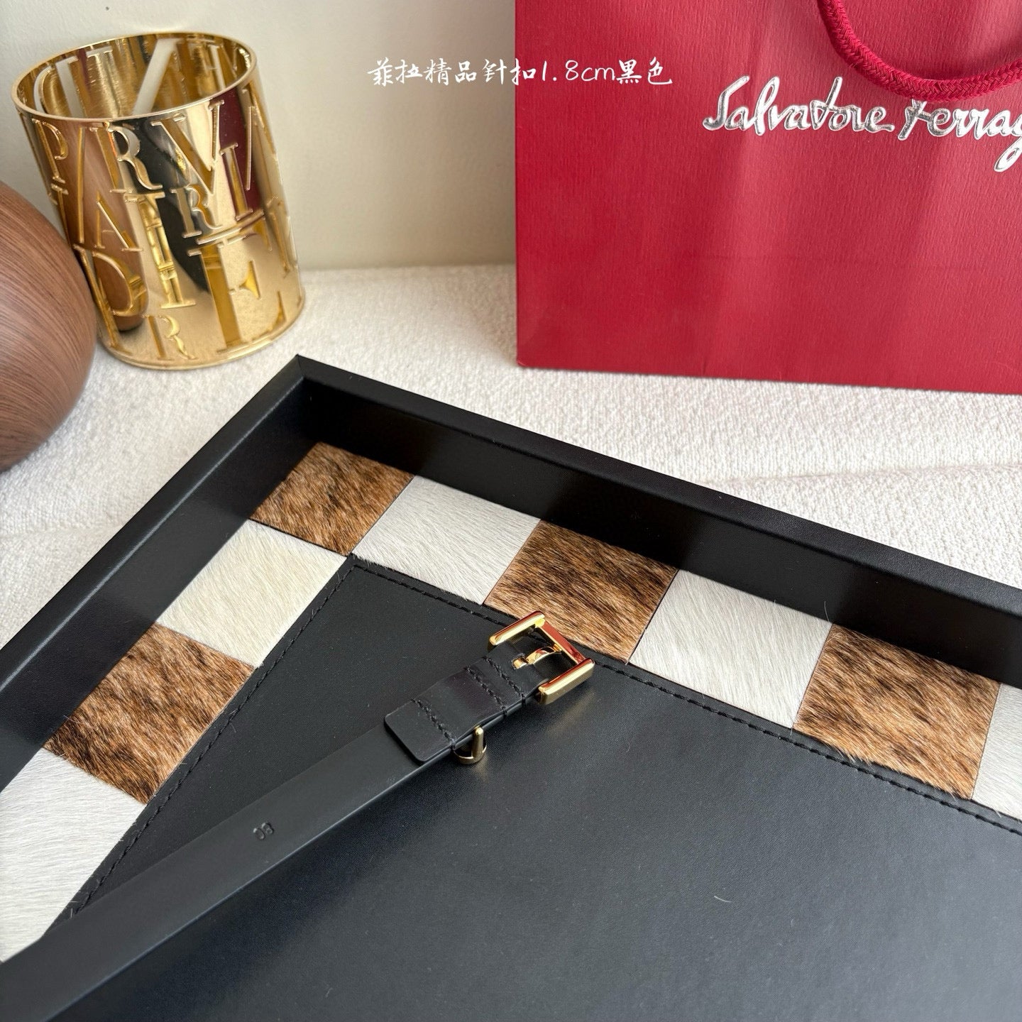 Ferragamo Belt