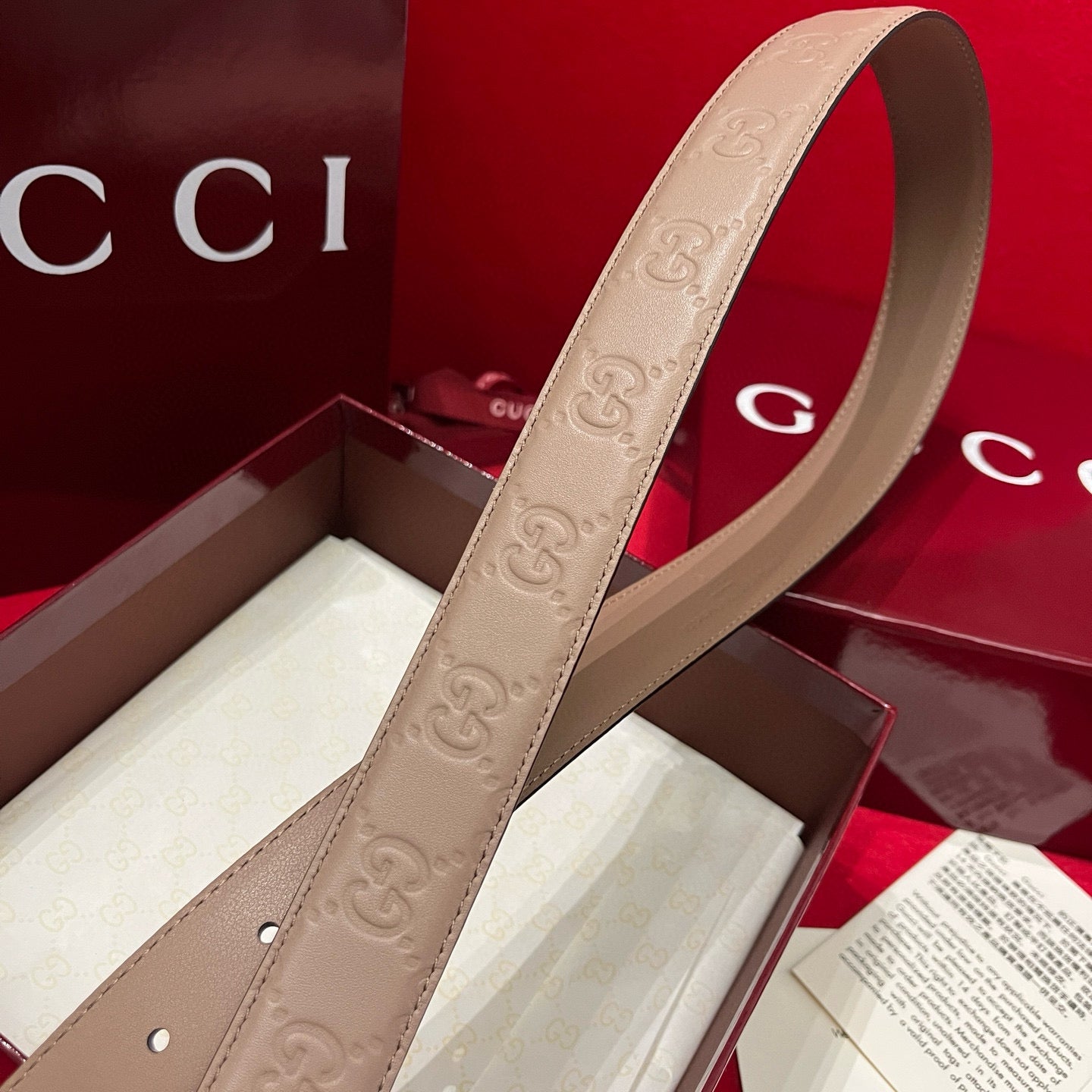 Gucci Belt