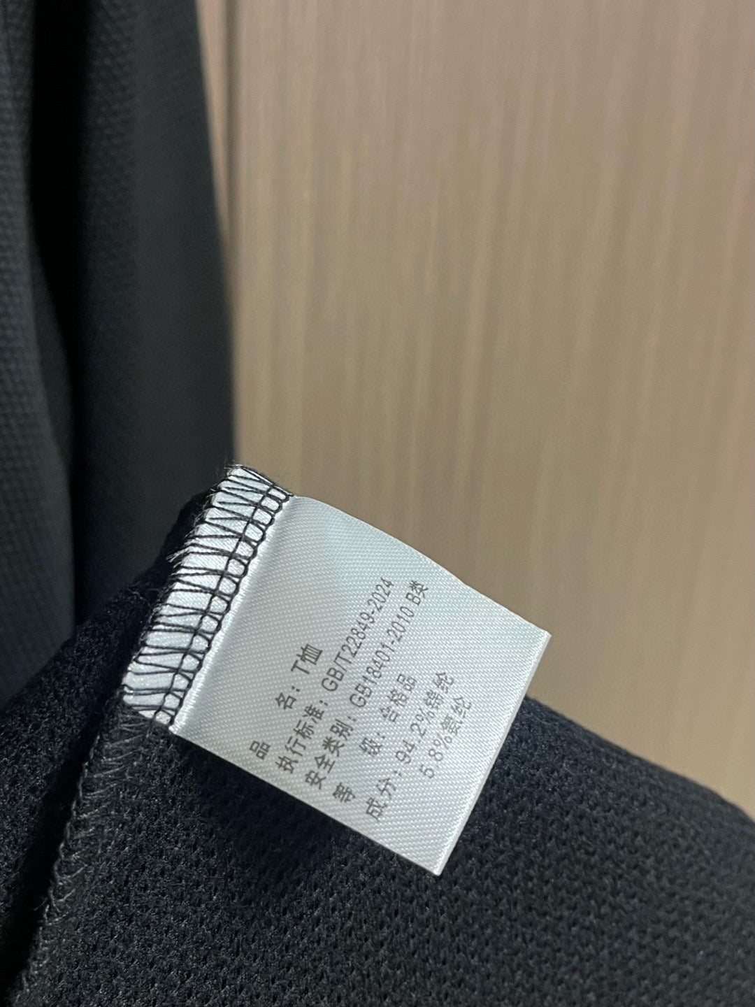 Zegna Long Sleeve Polo